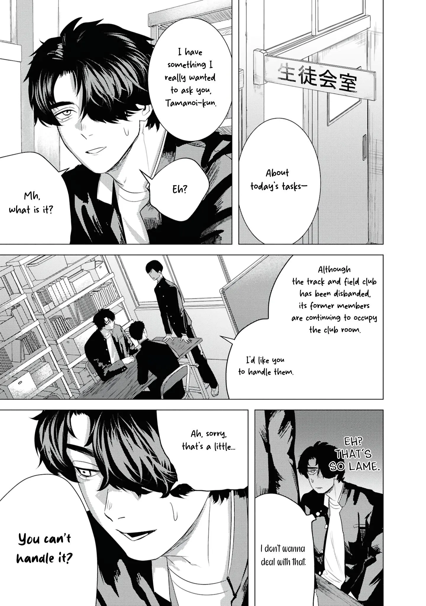 Kimi ga Iu ni wa Inu no Koi - Chapter 2 Page 13