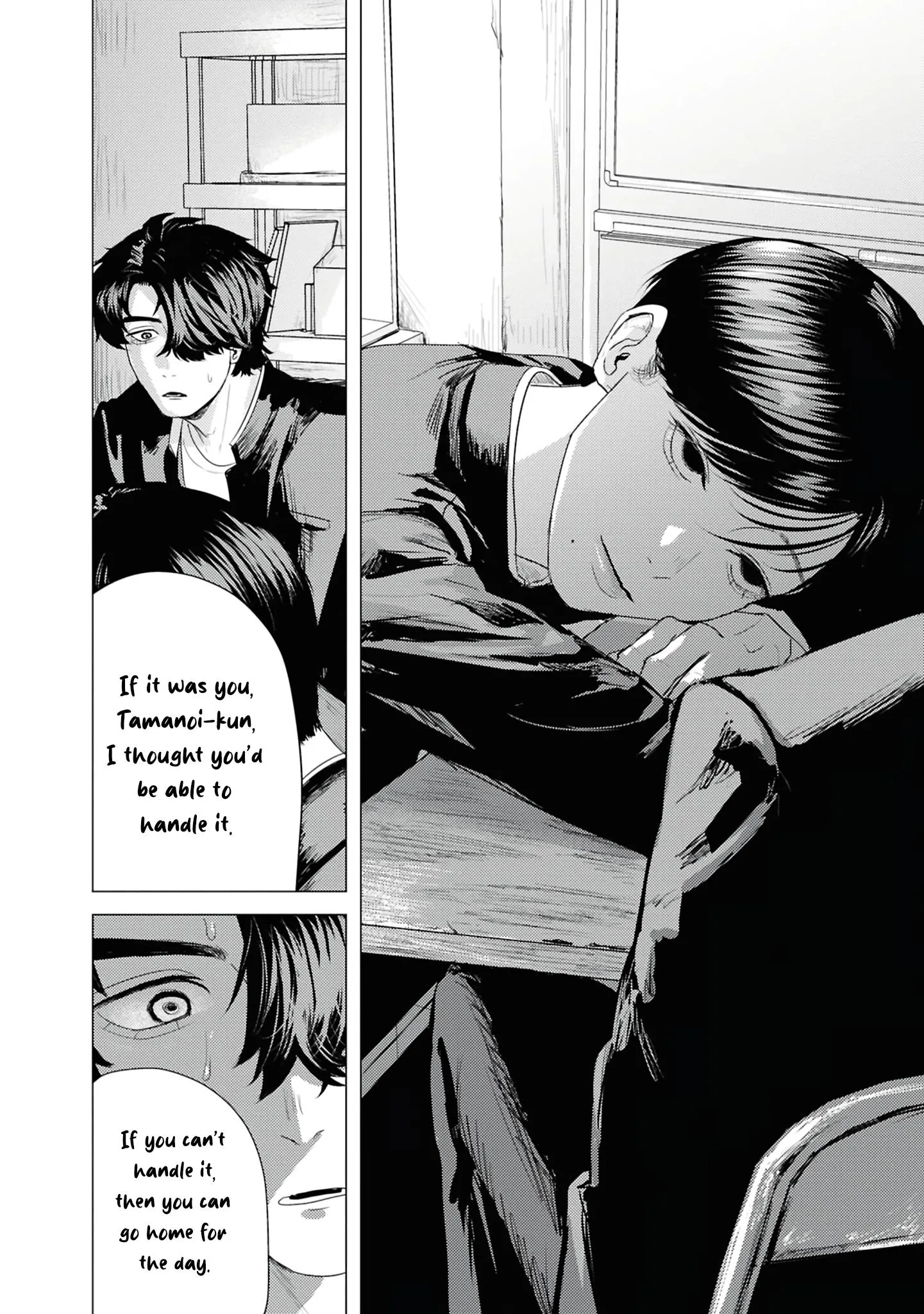 Kimi ga Iu ni wa Inu no Koi - Chapter 2 Page 14