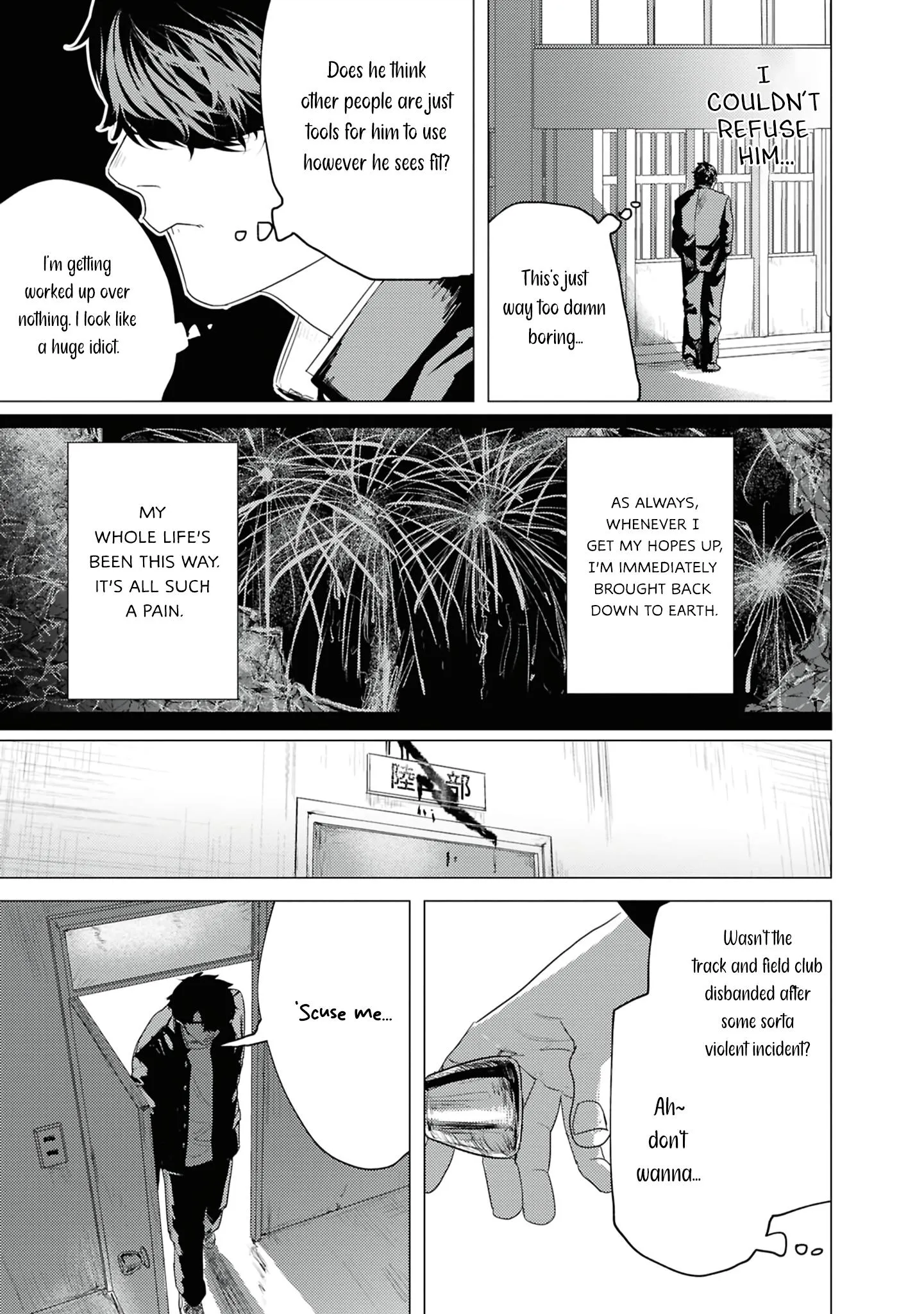 Kimi ga Iu ni wa Inu no Koi - Chapter 2 Page 15