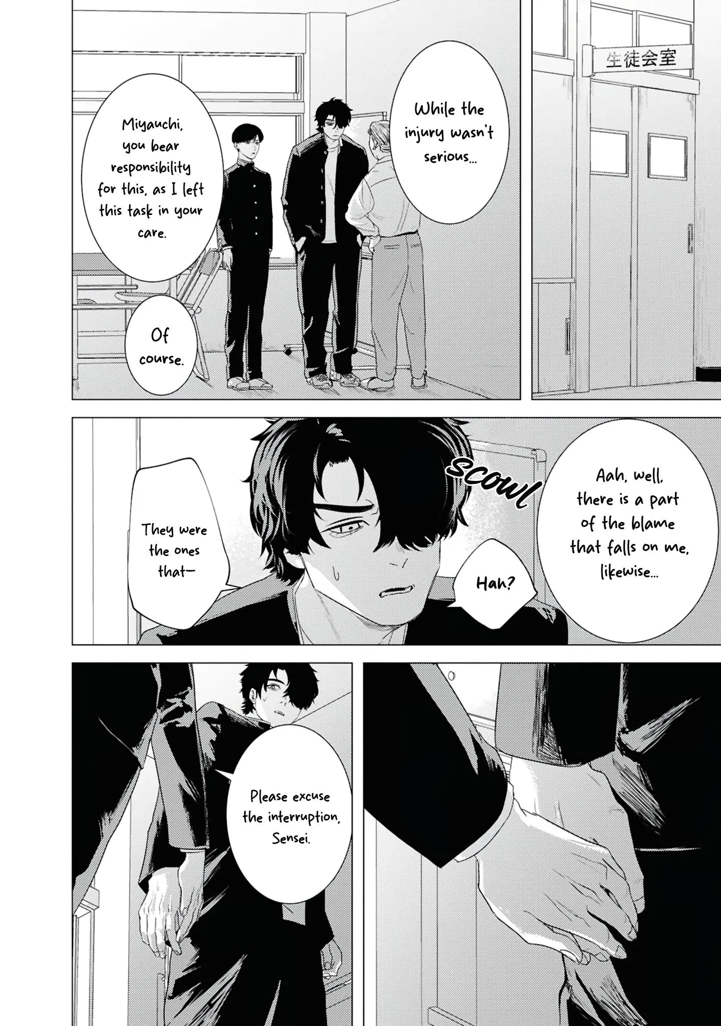 Kimi ga Iu ni wa Inu no Koi - Chapter 2 Page 20