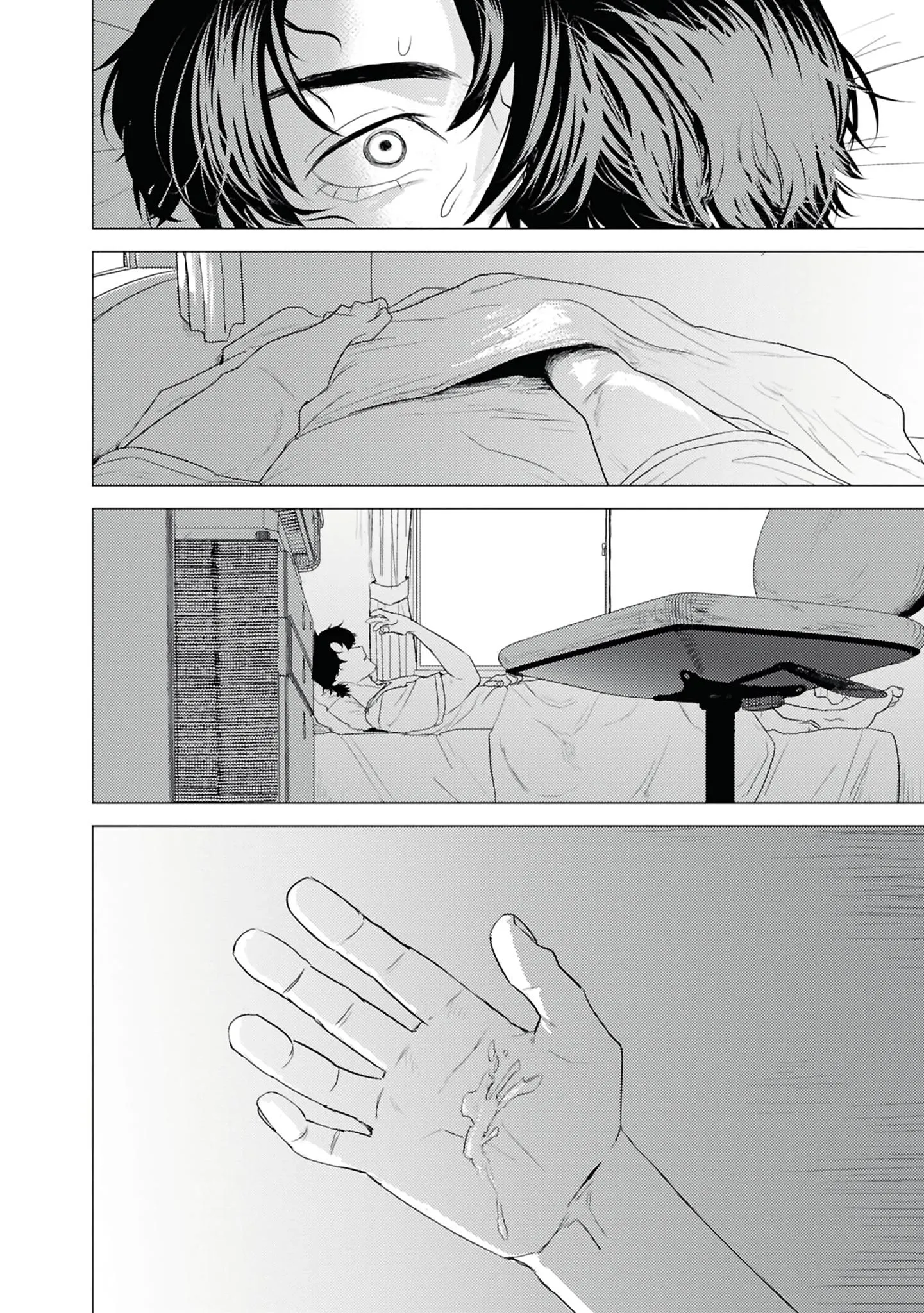 Kimi ga Iu ni wa Inu no Koi - Chapter 2 Page 28