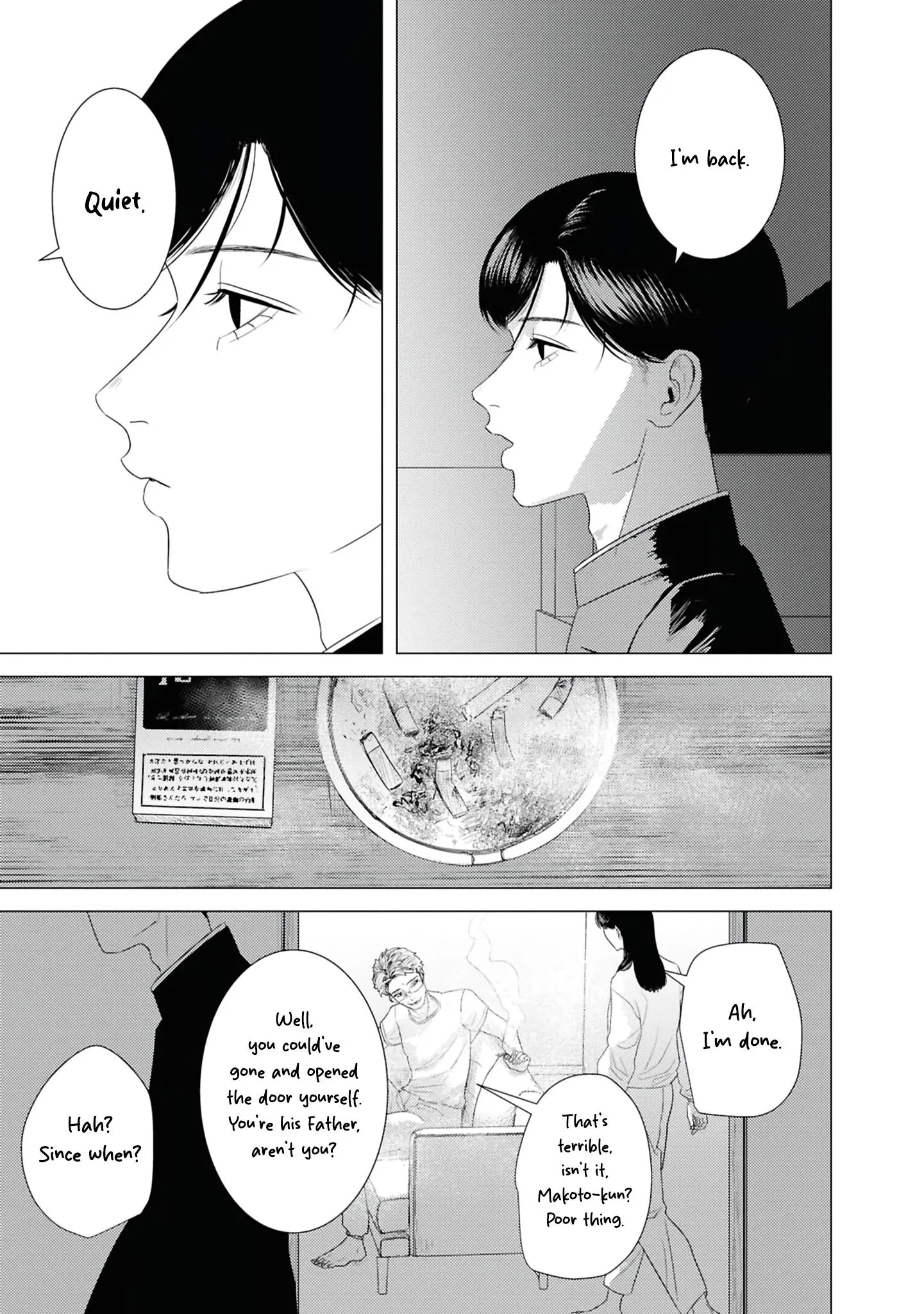 Kimi ga Iu ni wa Inu no Koi - Chapter 3.1 Page 14