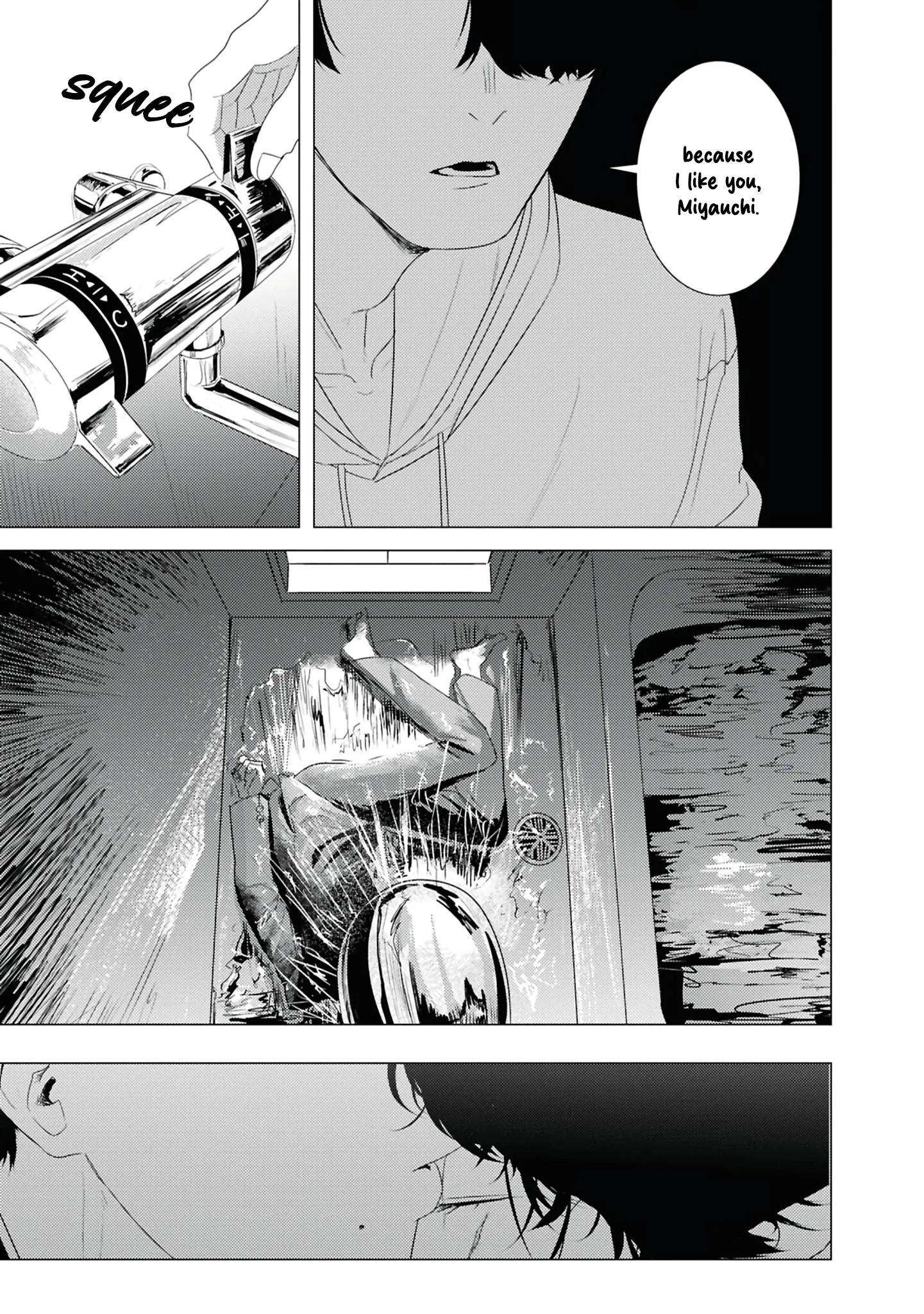 Kimi ga Iu ni wa Inu no Koi - Chapter 3.1 Page 16
