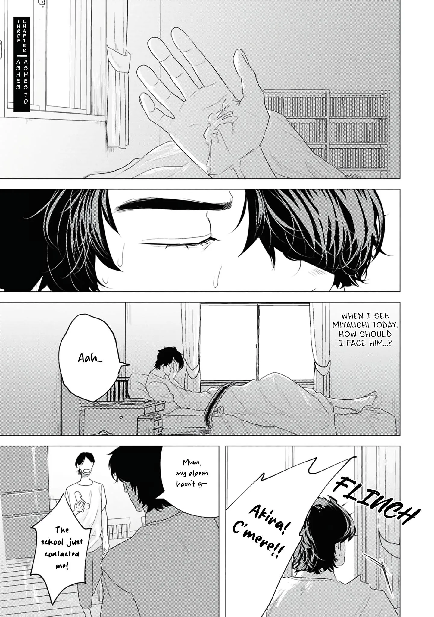Kimi ga Iu ni wa Inu no Koi - Chapter 3 Page 4