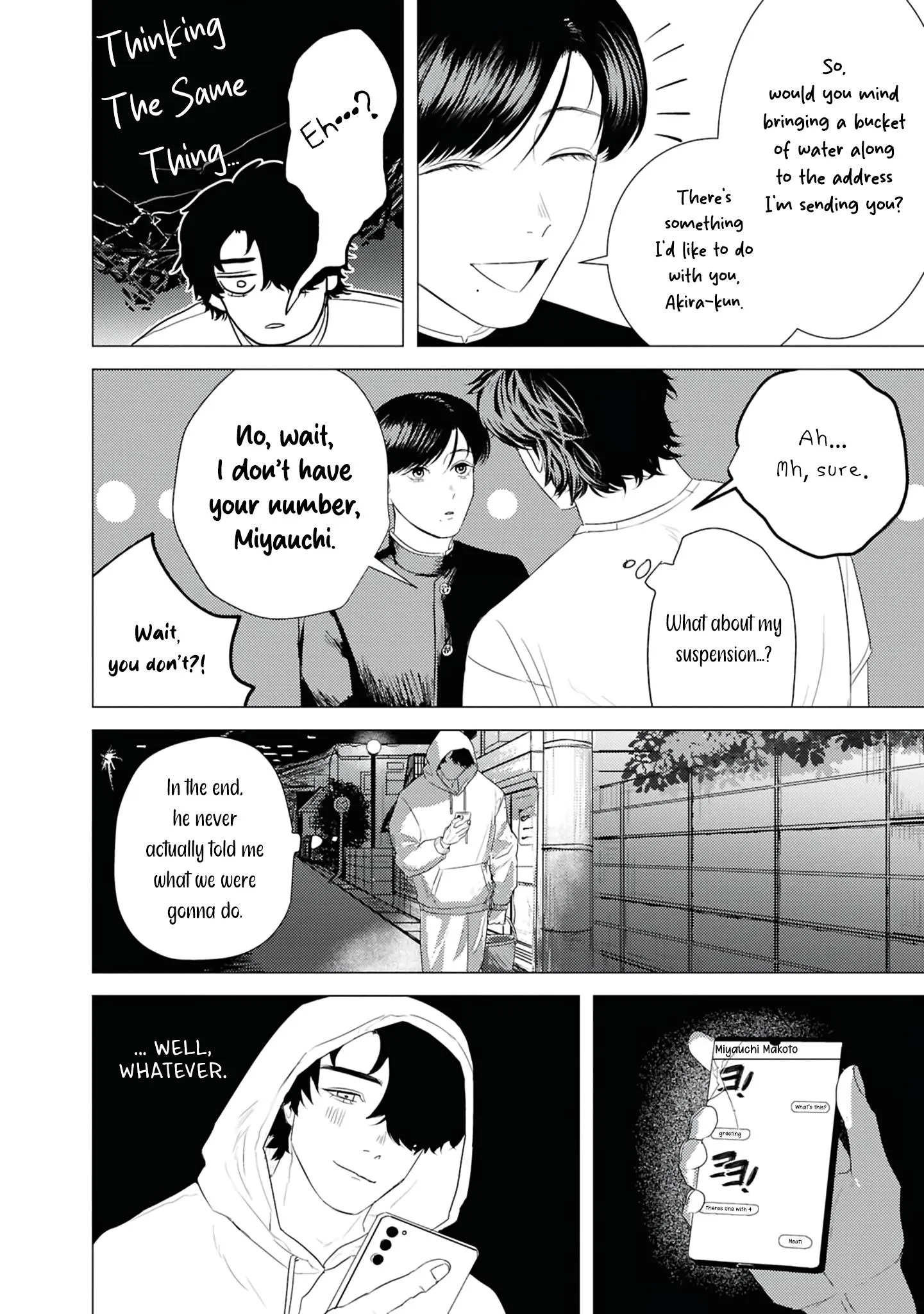 Kimi ga Iu ni wa Inu no Koi - Chapter 3 Page 11