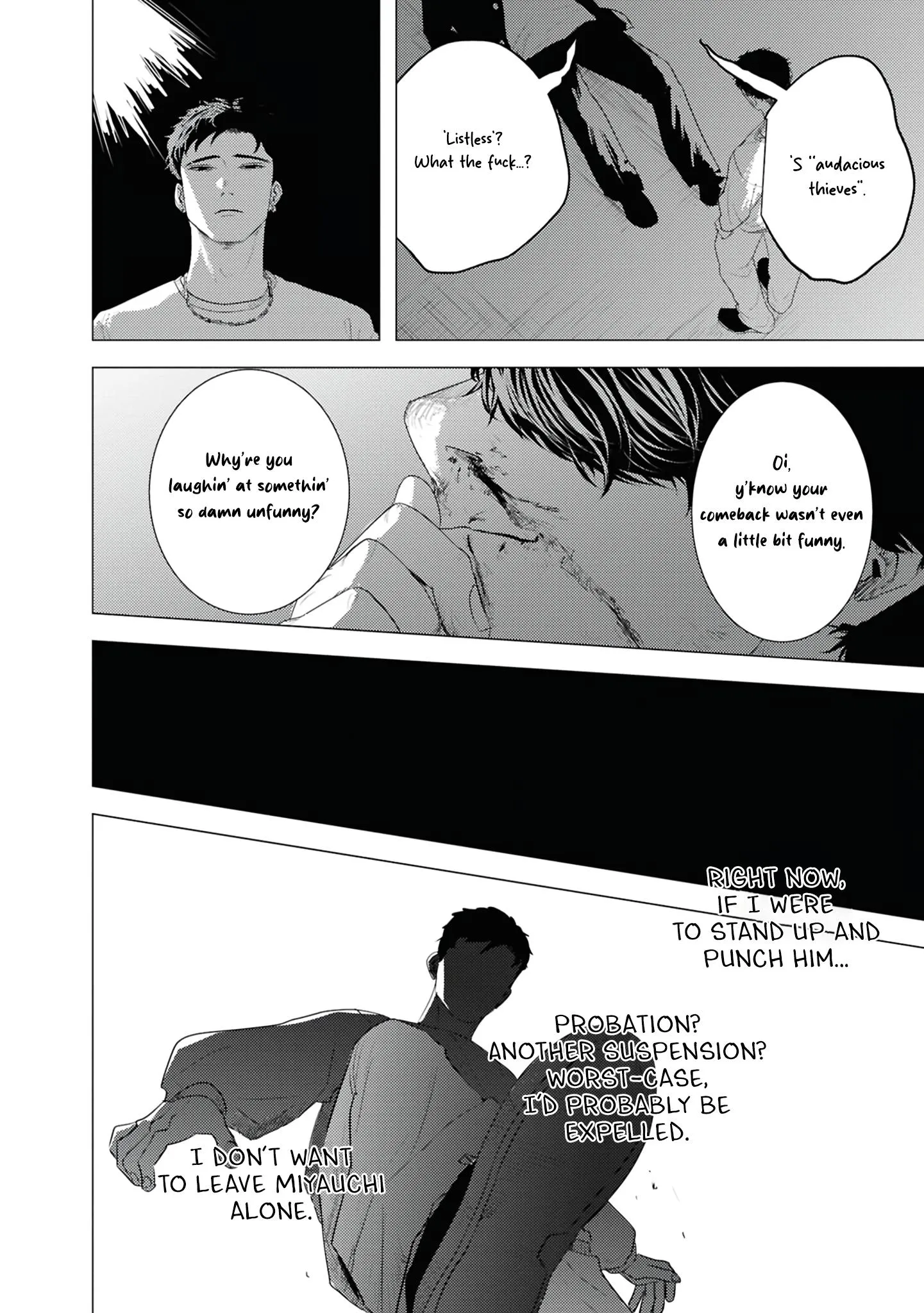 Kimi ga Iu ni wa Inu no Koi - Chapter 4.1 Page 12