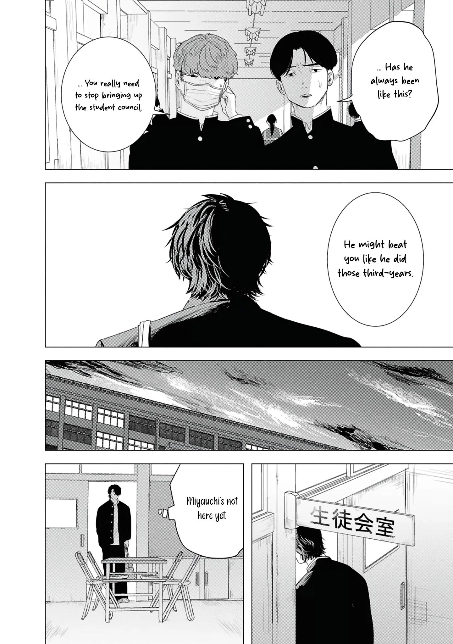Kimi ga Iu ni wa Inu no Koi - Chapter 4 Page 10