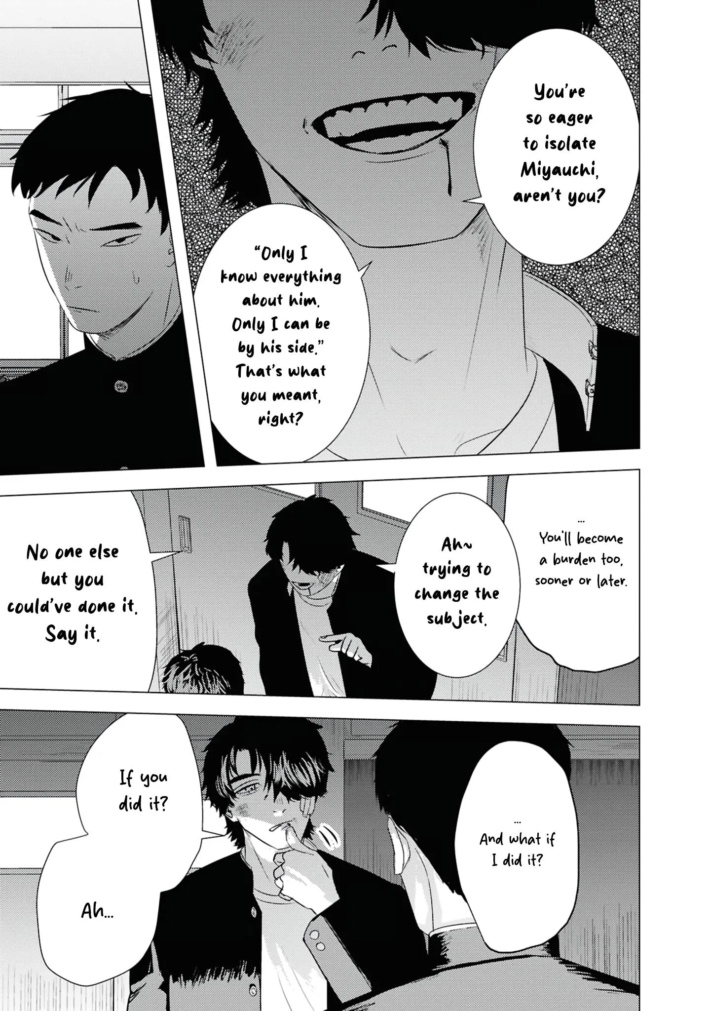 Kimi ga Iu ni wa Inu no Koi - Chapter 5.1 Page 5