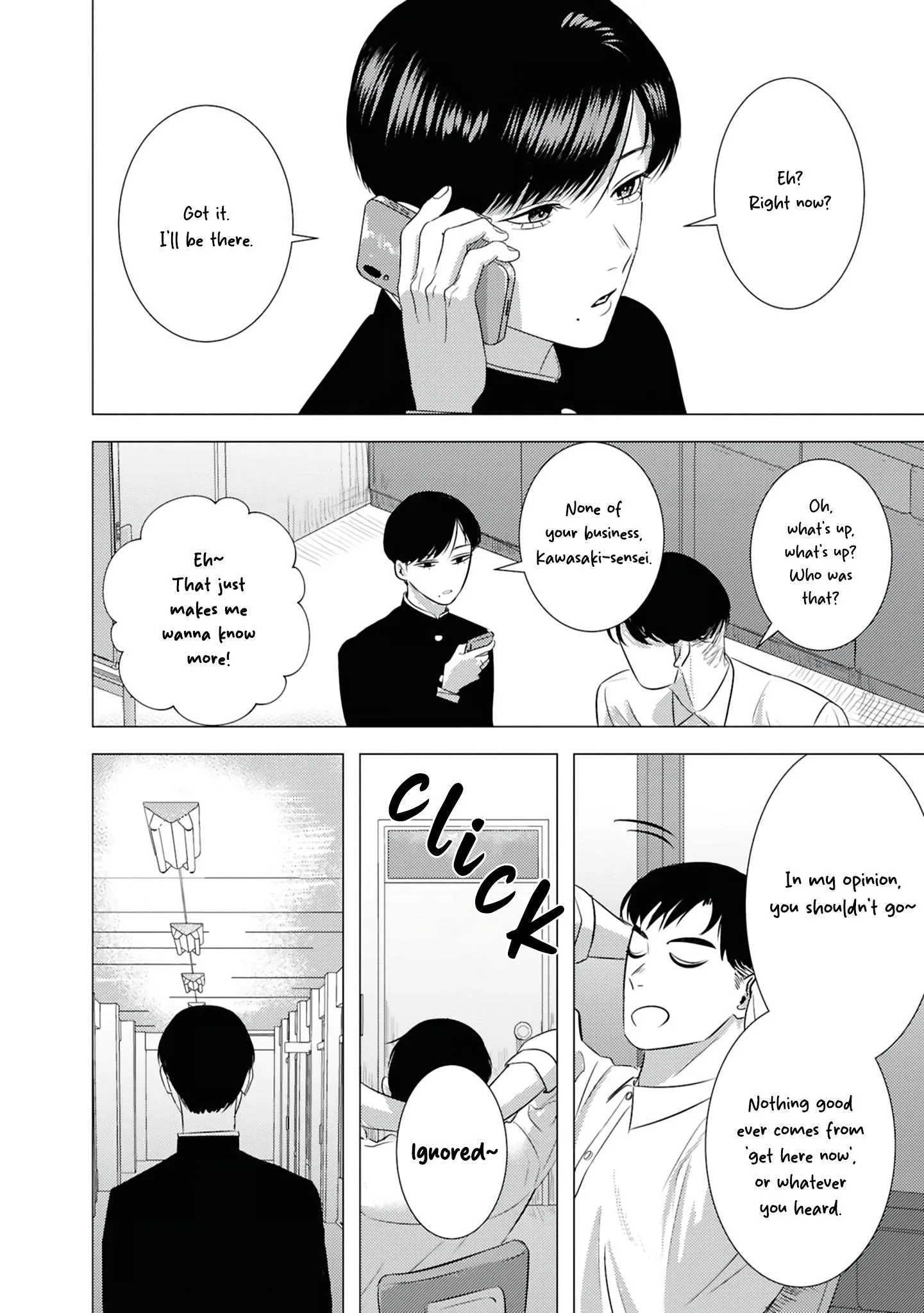 Kimi ga Iu ni wa Inu no Koi - Chapter 5.1 Page 8