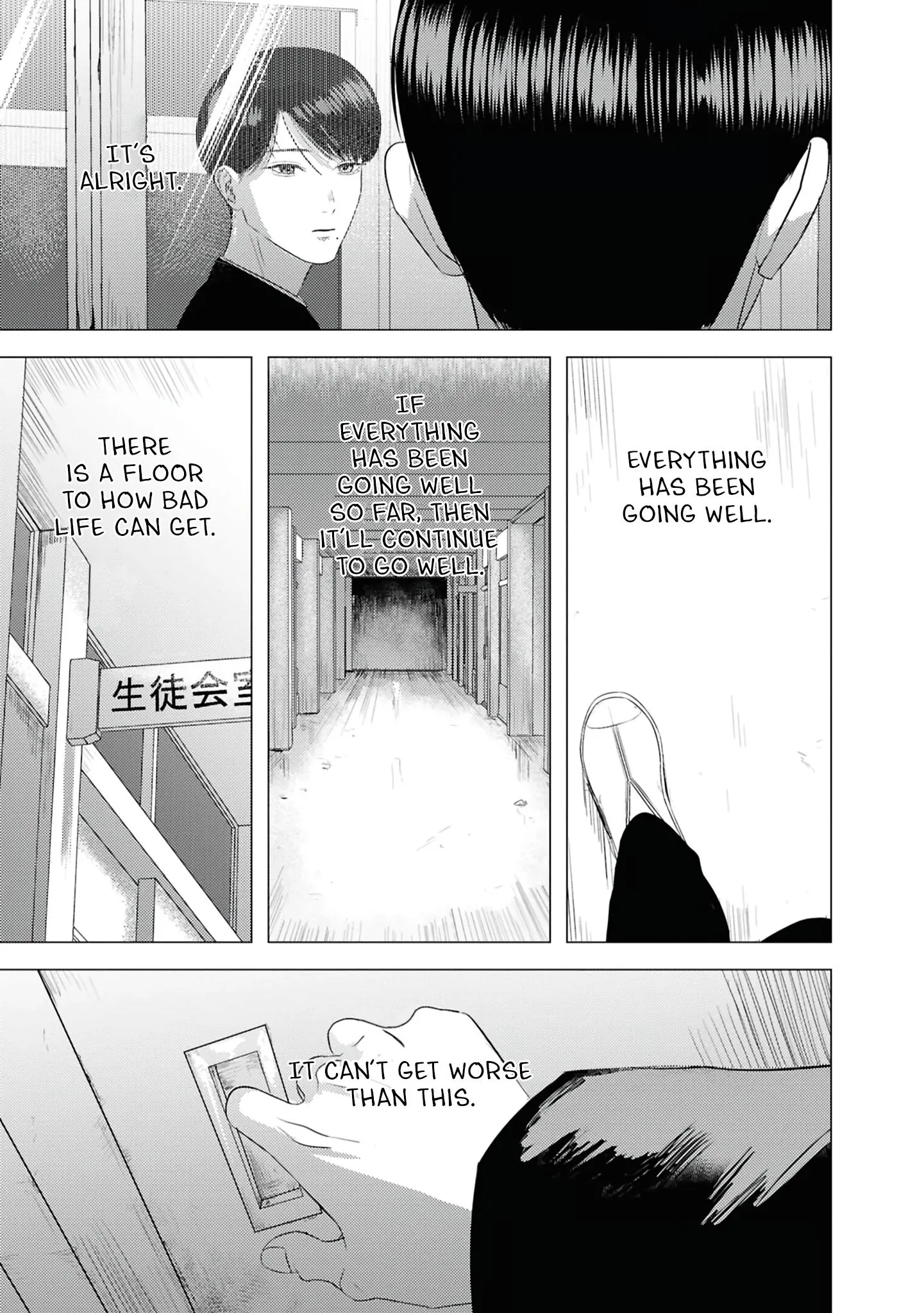 Kimi ga Iu ni wa Inu no Koi - Chapter 5.1 Page 9