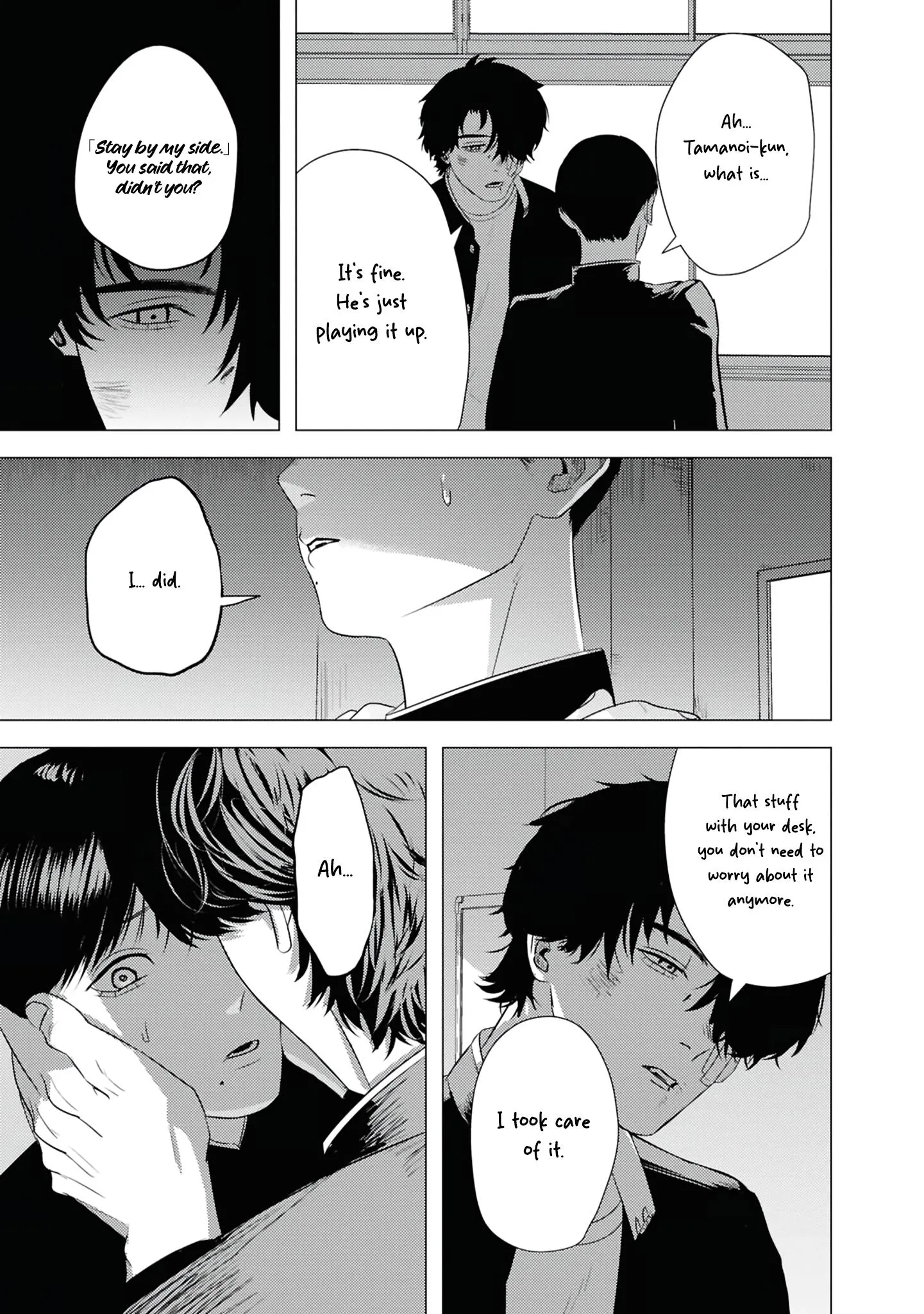 Kimi ga Iu ni wa Inu no Koi - Chapter 5.1 Page 11