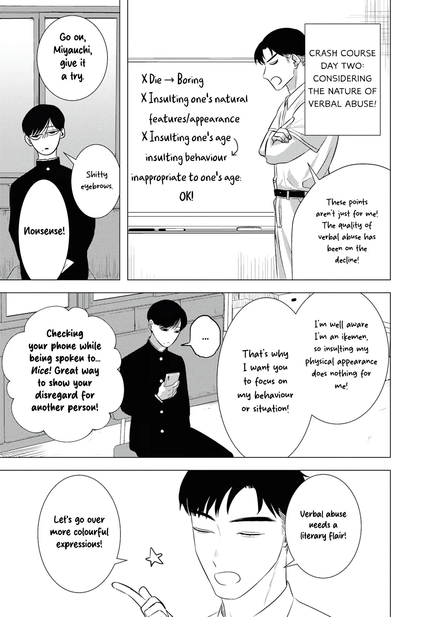 Kimi ga Iu ni wa Inu no Koi - Chapter 5.1 Page 25