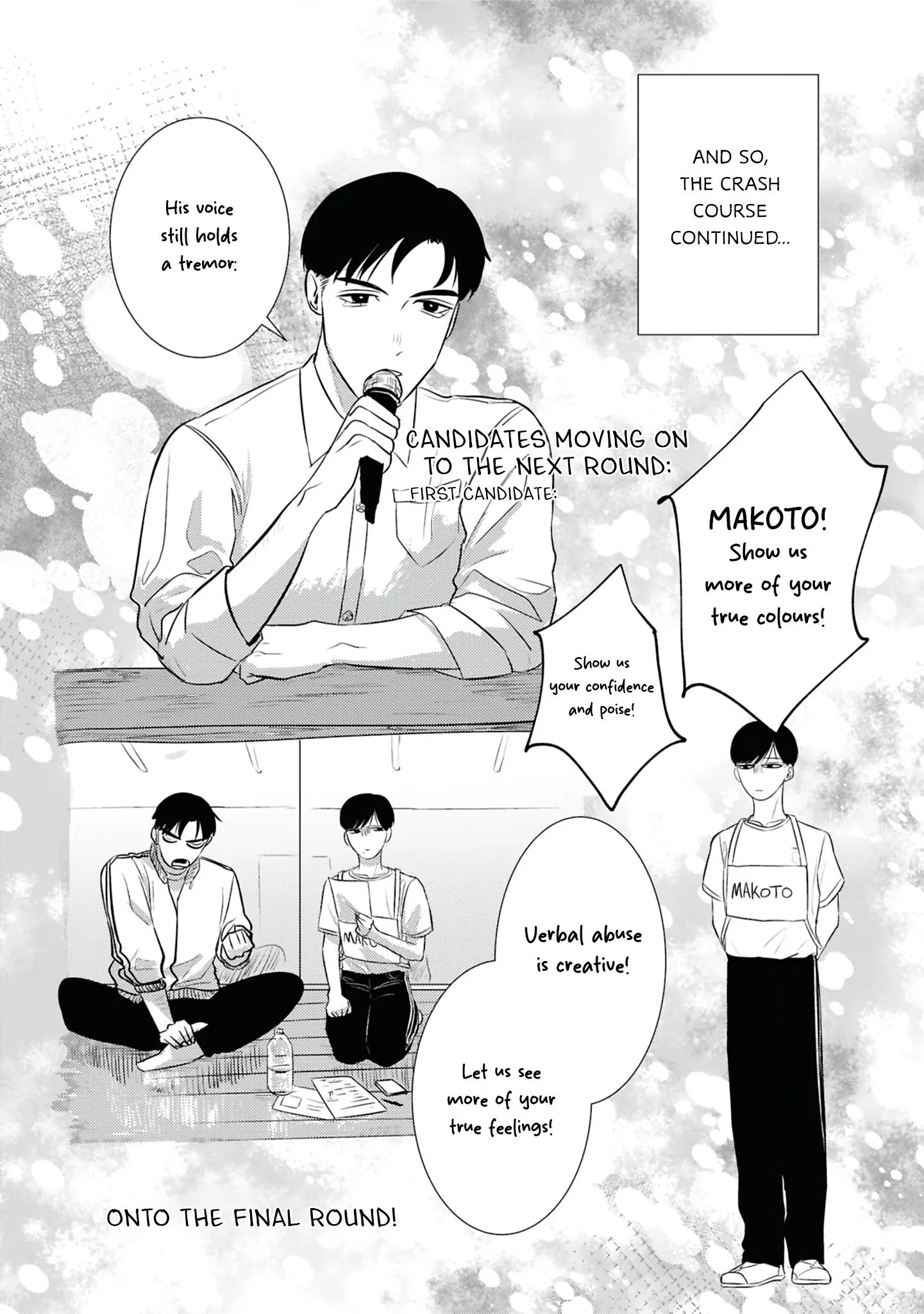 Kimi ga Iu ni wa Inu no Koi - Chapter 5.1 Page 26