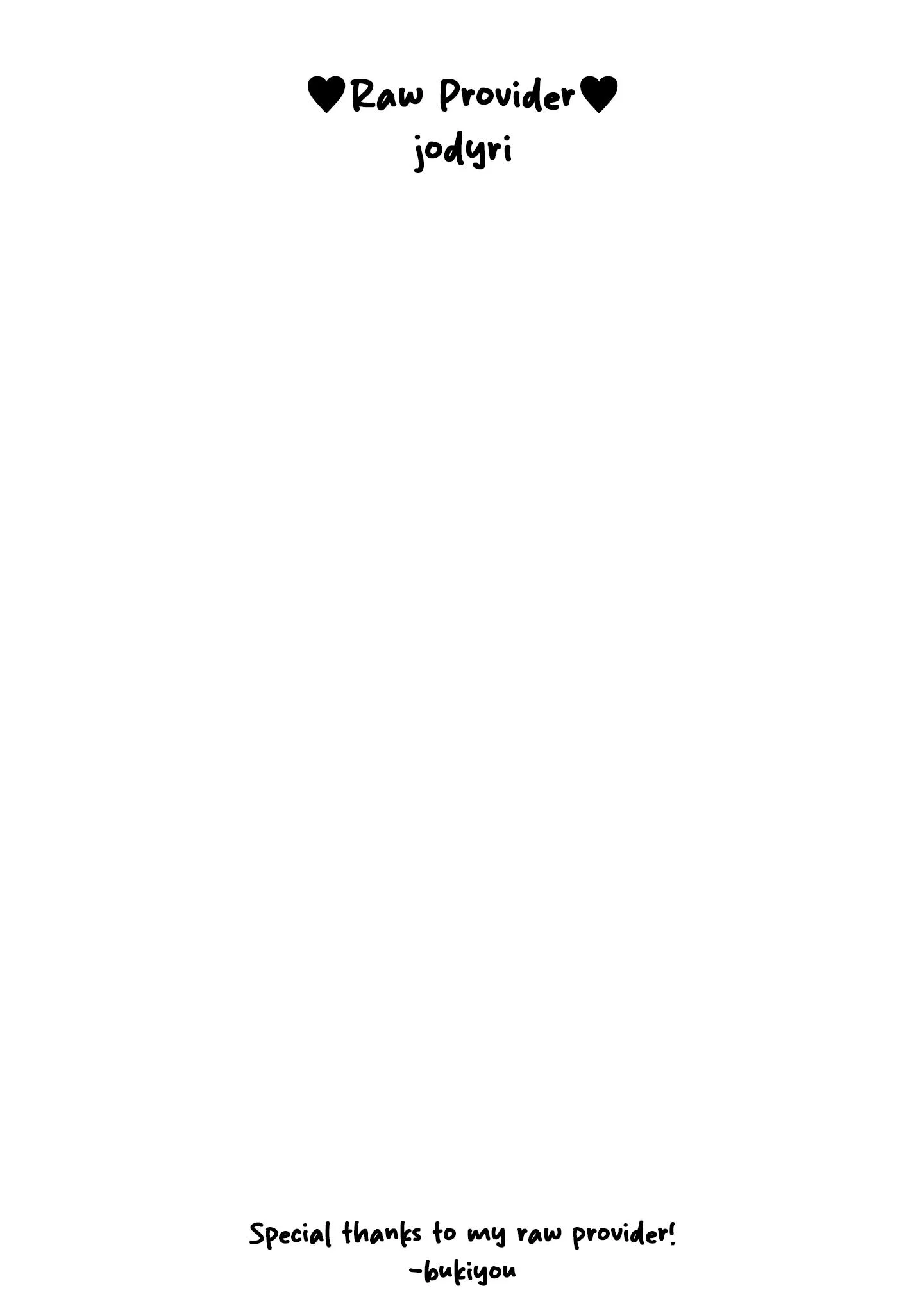 Kimi ga Iu ni wa Inu no Koi - Chapter 5 Page 2