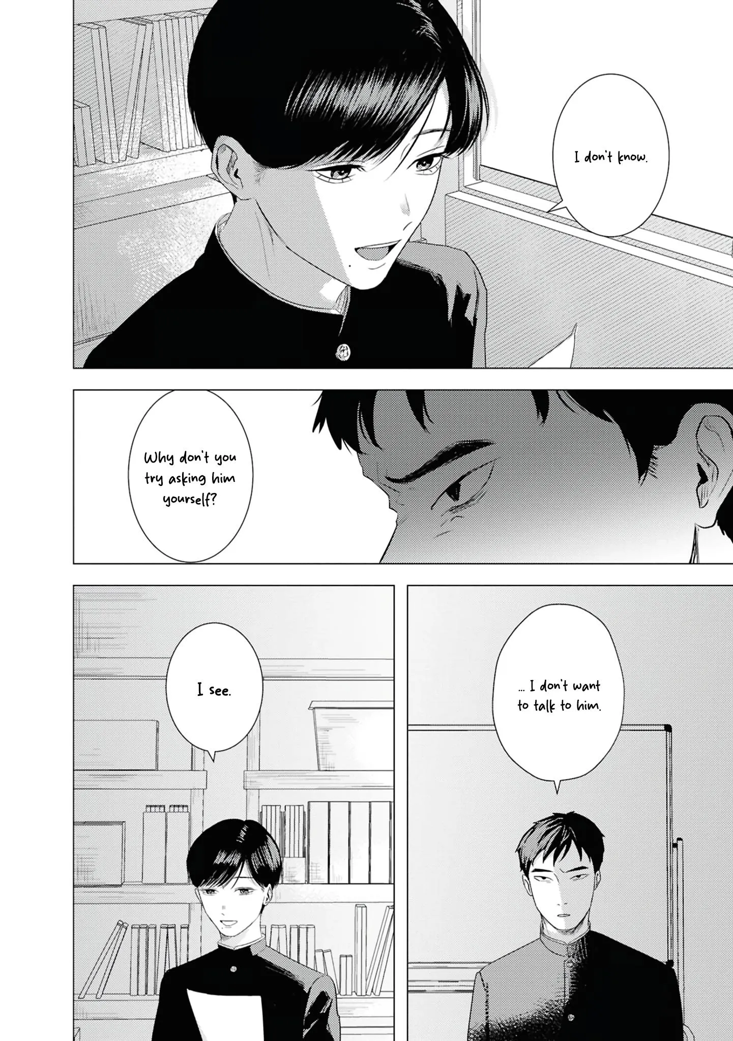 Kimi ga Iu ni wa Inu no Koi - Chapter 5 Page 4