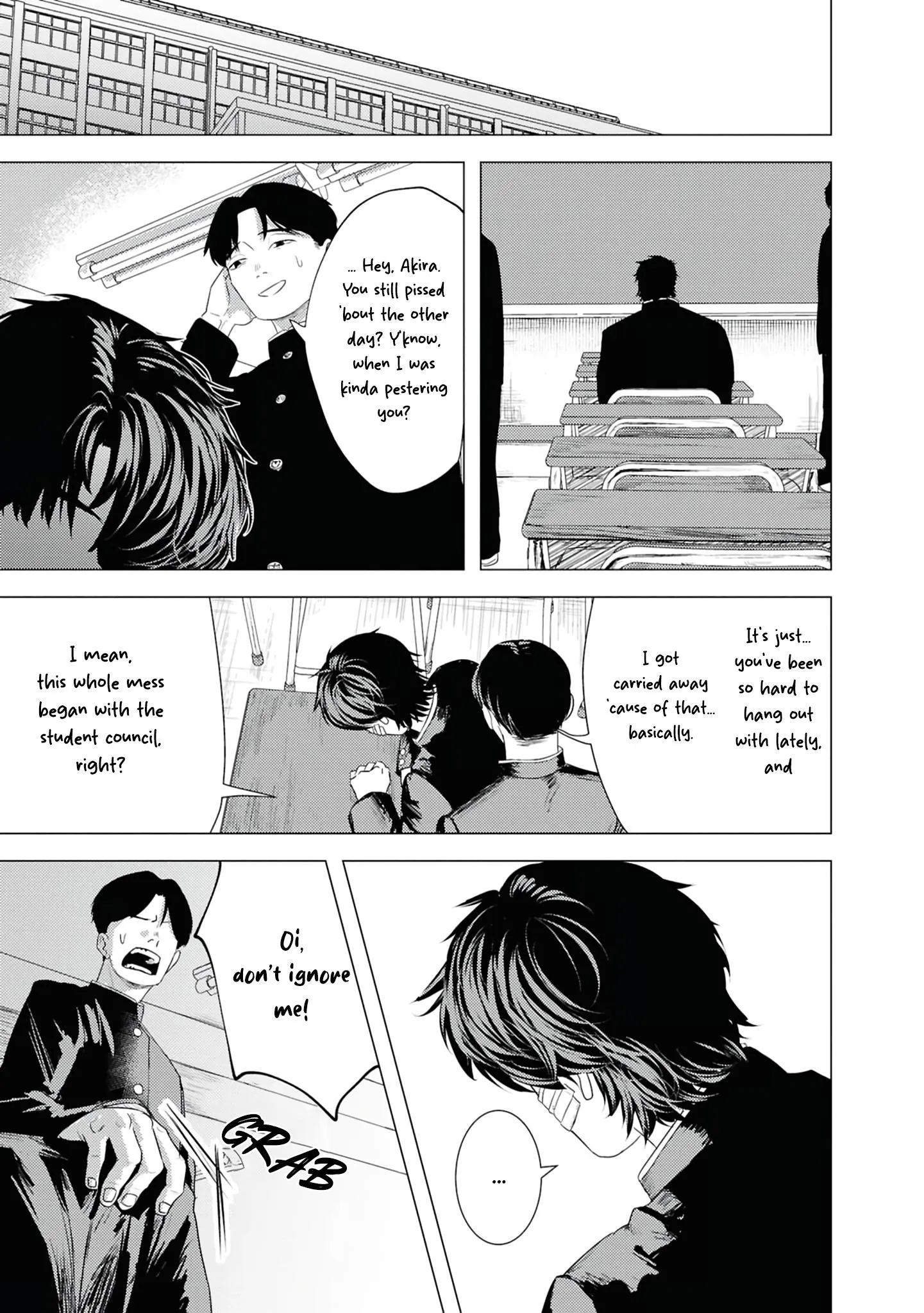 Kimi ga Iu ni wa Inu no Koi - Chapter 5 Page 5