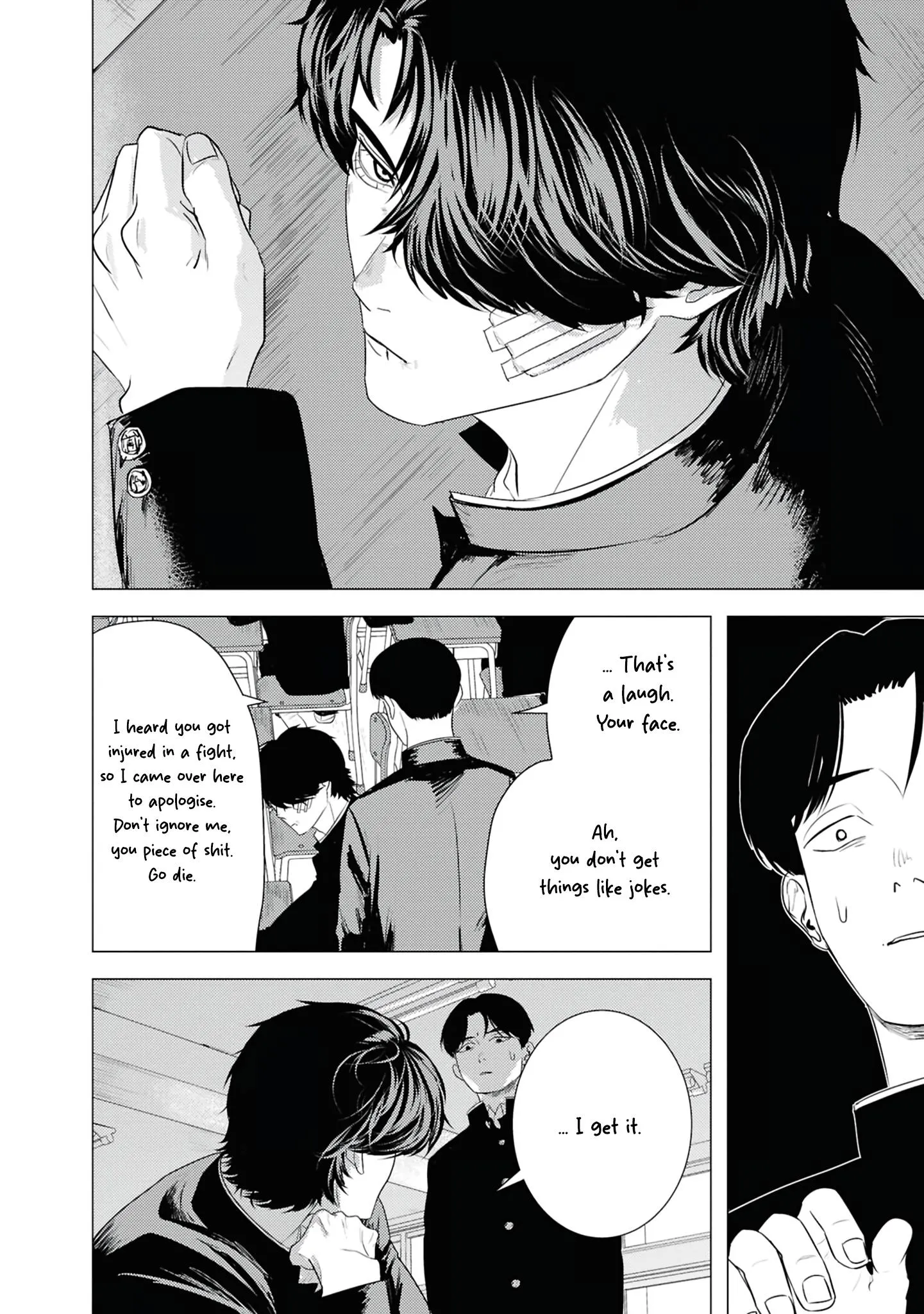Kimi ga Iu ni wa Inu no Koi - Chapter 5 Page 6