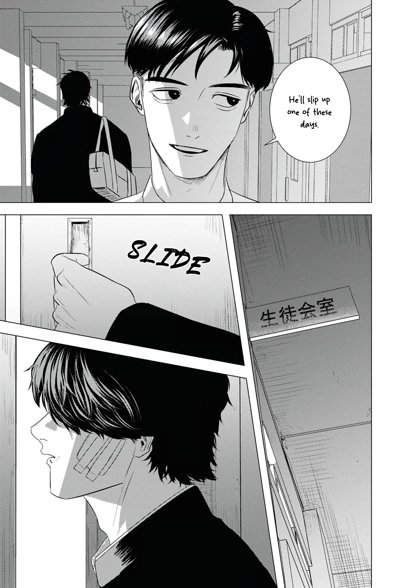Kimi ga Iu ni wa Inu no Koi - Chapter 5 Page 13