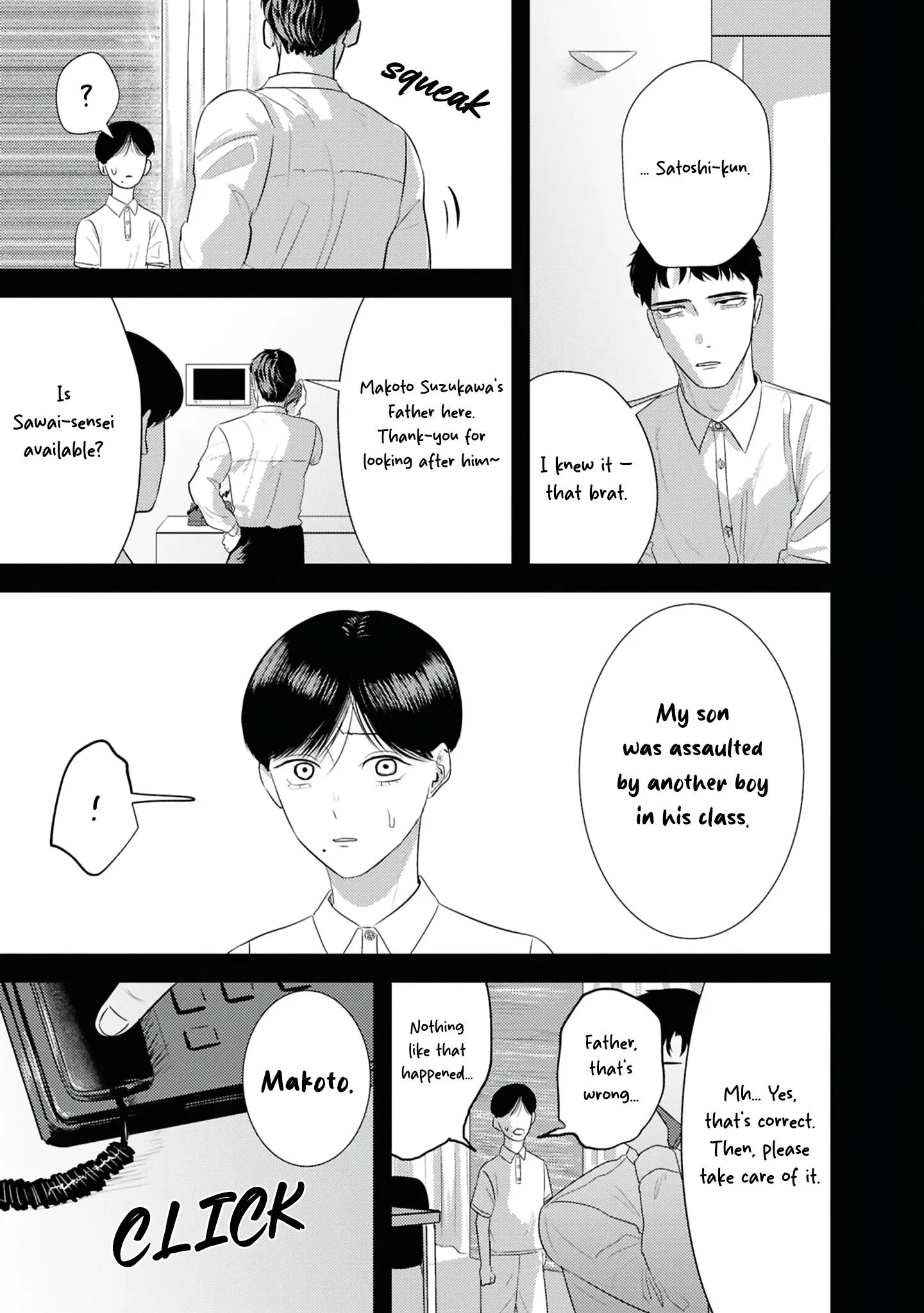 Kimi ga Iu ni wa Inu no Koi - Chapter 6 Page 11