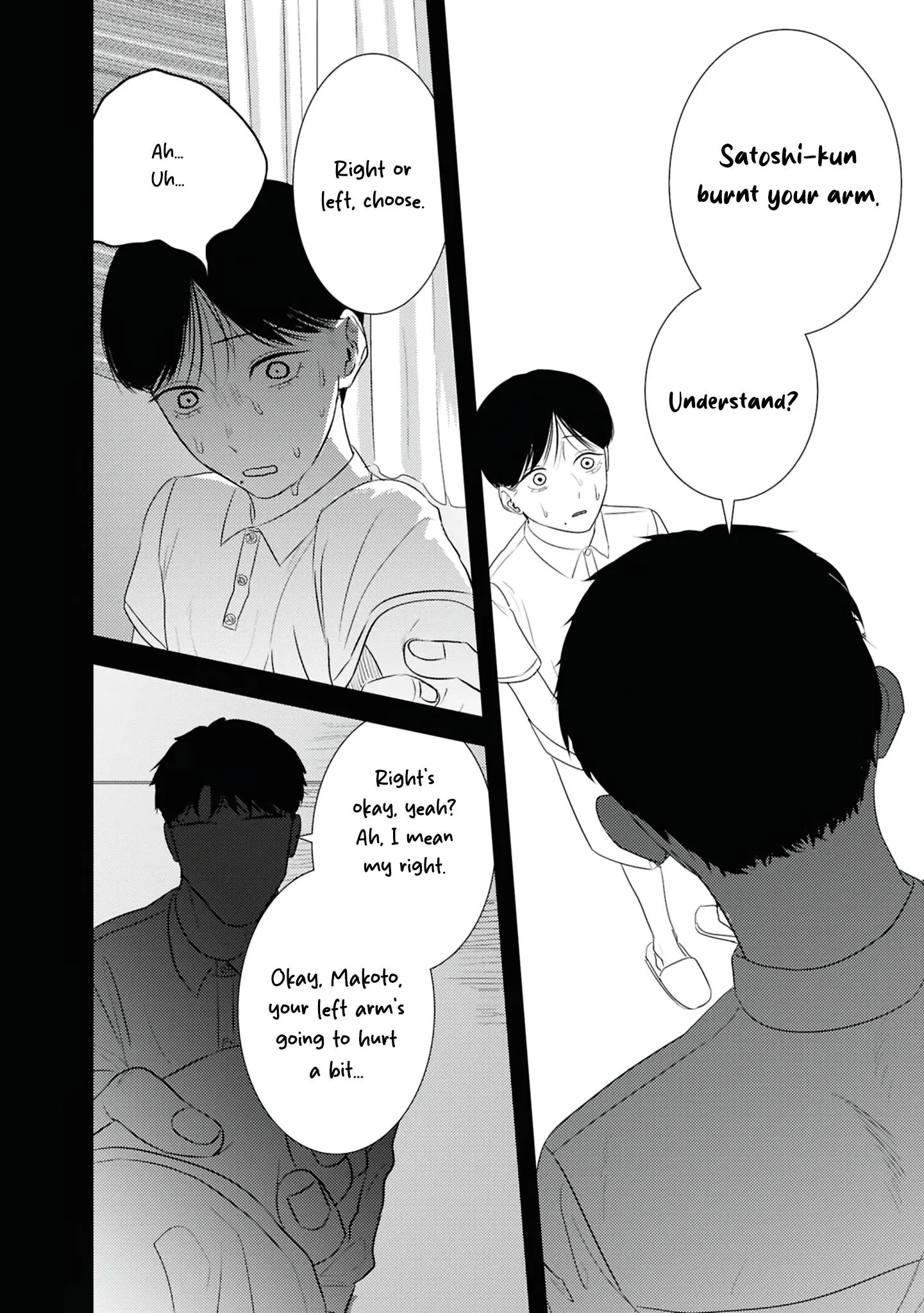 Kimi ga Iu ni wa Inu no Koi - Chapter 6 Page 12