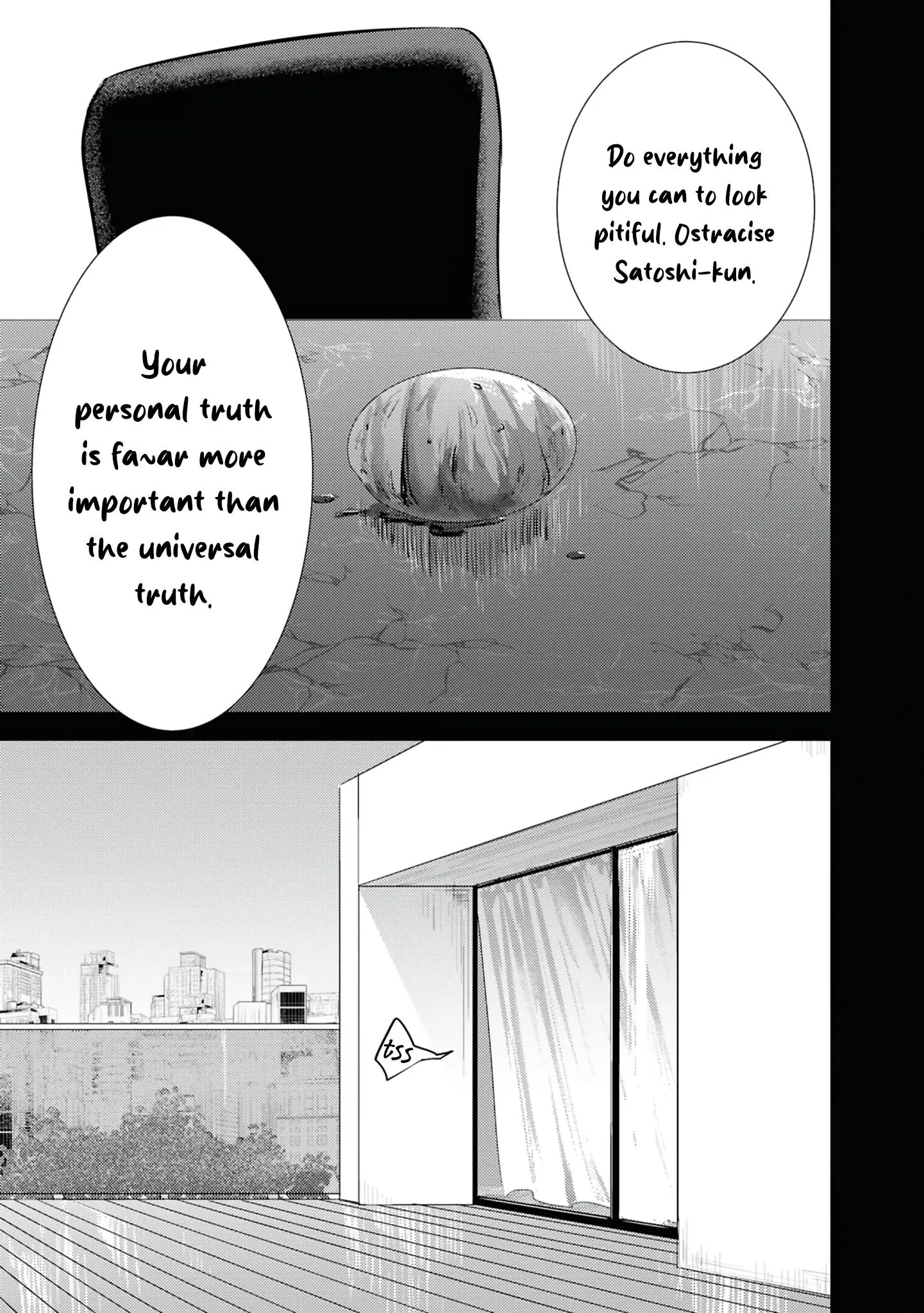 Kimi ga Iu ni wa Inu no Koi - Chapter 6 Page 13