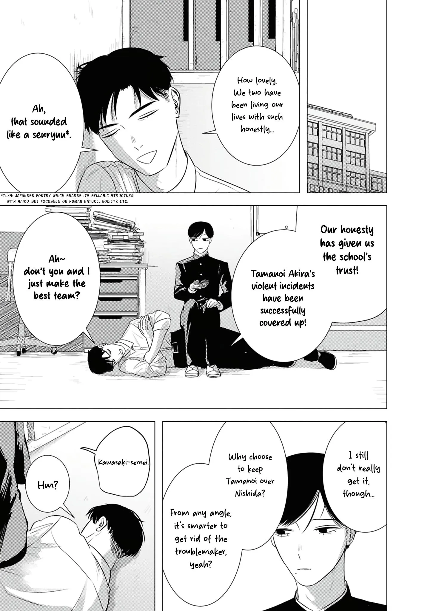 Kimi ga Iu ni wa Inu no Koi - Chapter 6 Page 21