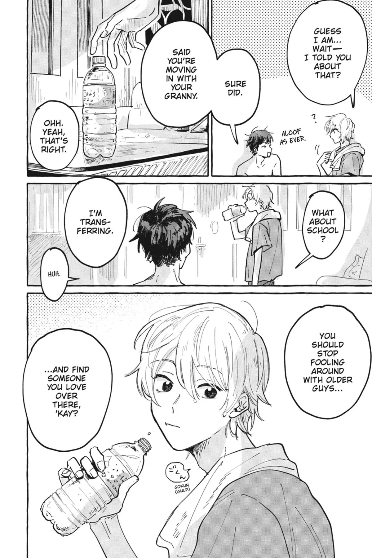 Kimi to Nara Koi wo Shite Mite mo - Chapter 1 Page 5