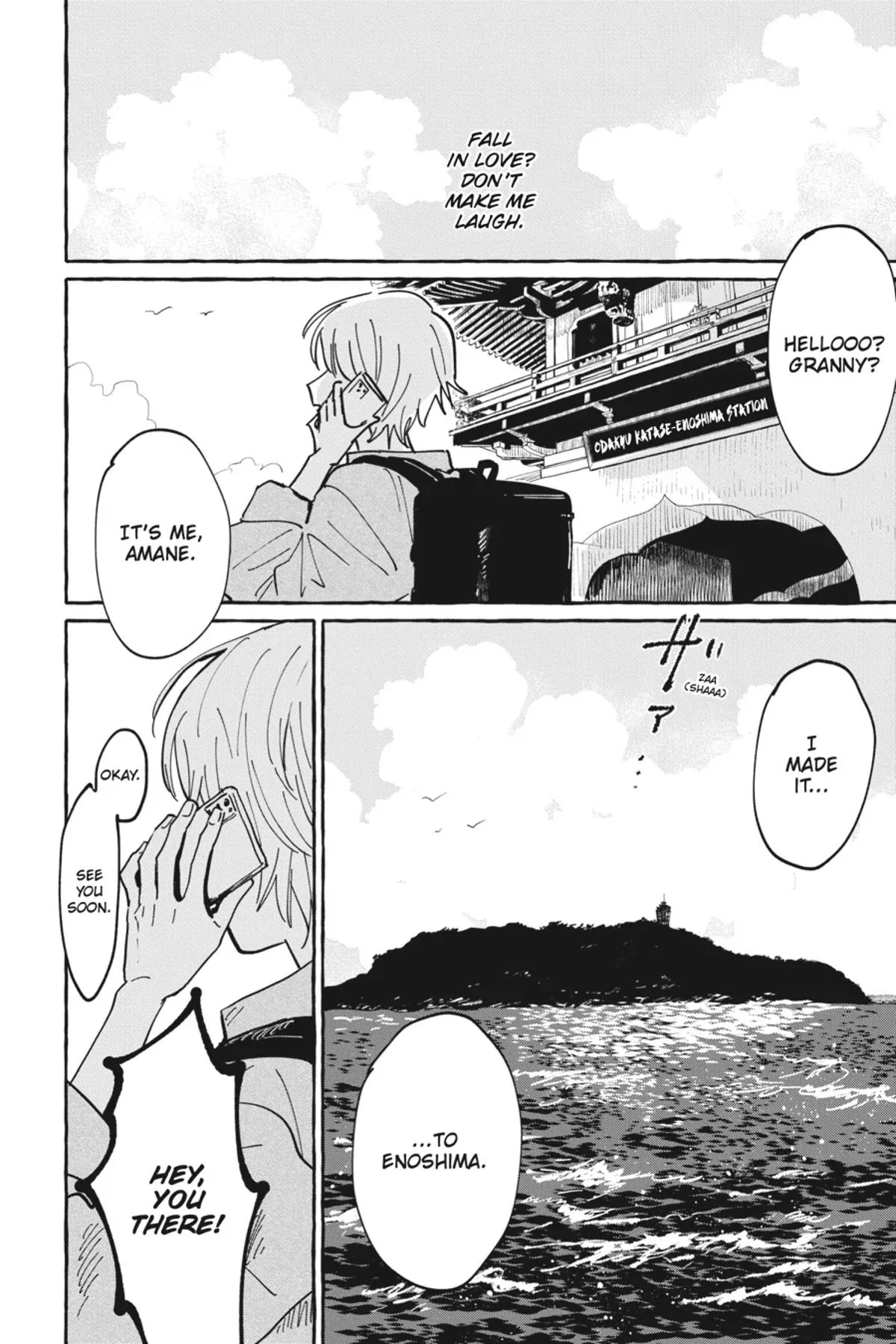 Kimi to Nara Koi wo Shite Mite mo - Chapter 1 Page 7