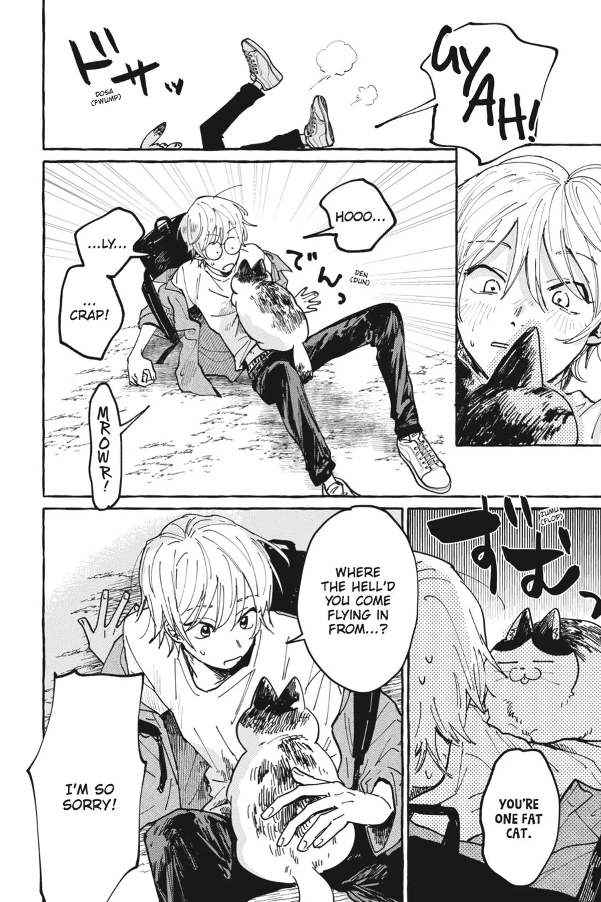 Kimi to Nara Koi wo Shite Mite mo - Chapter 1 Page 9