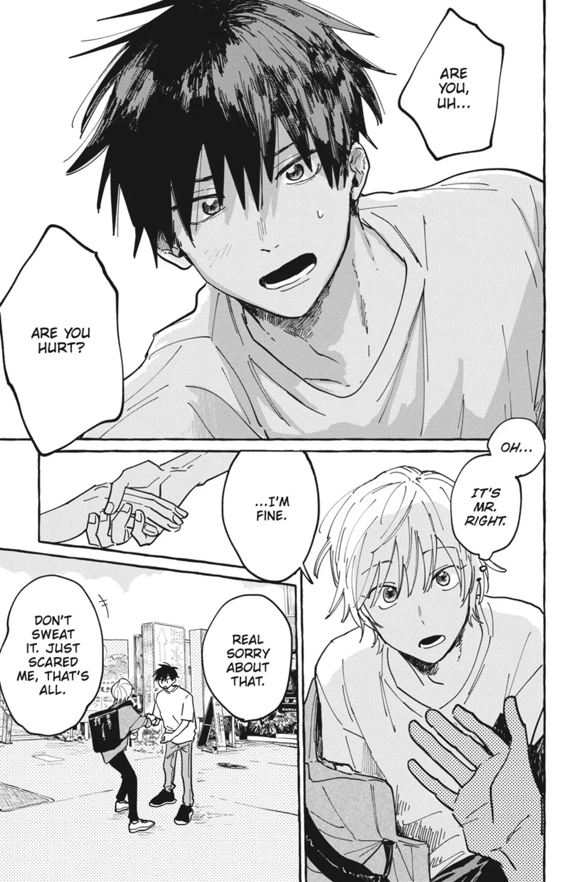 Kimi to Nara Koi wo Shite Mite mo - Chapter 1 Page 10