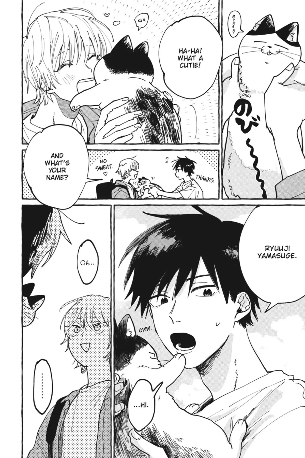 Kimi to Nara Koi wo Shite Mite mo - Chapter 1 Page 11