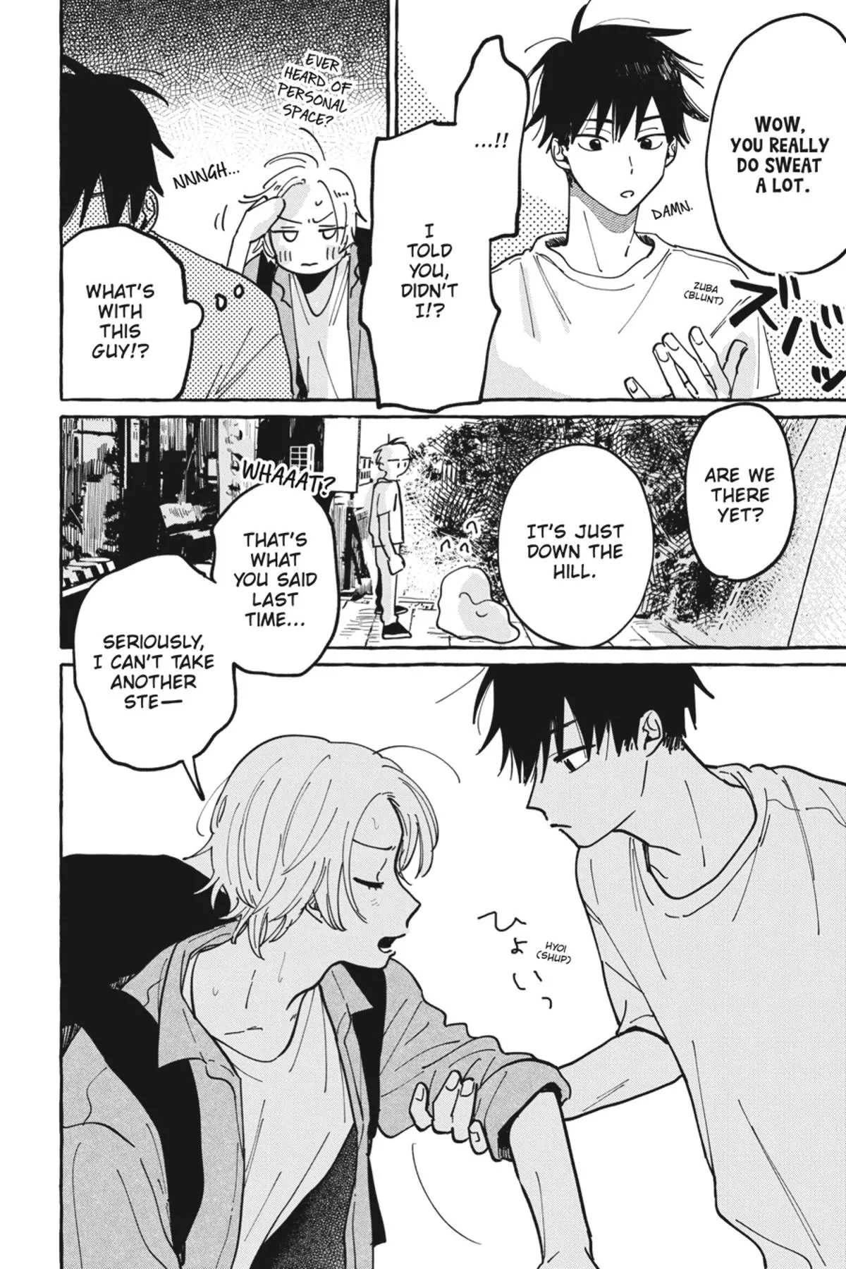 Kimi to Nara Koi wo Shite Mite mo - Chapter 1 Page 17