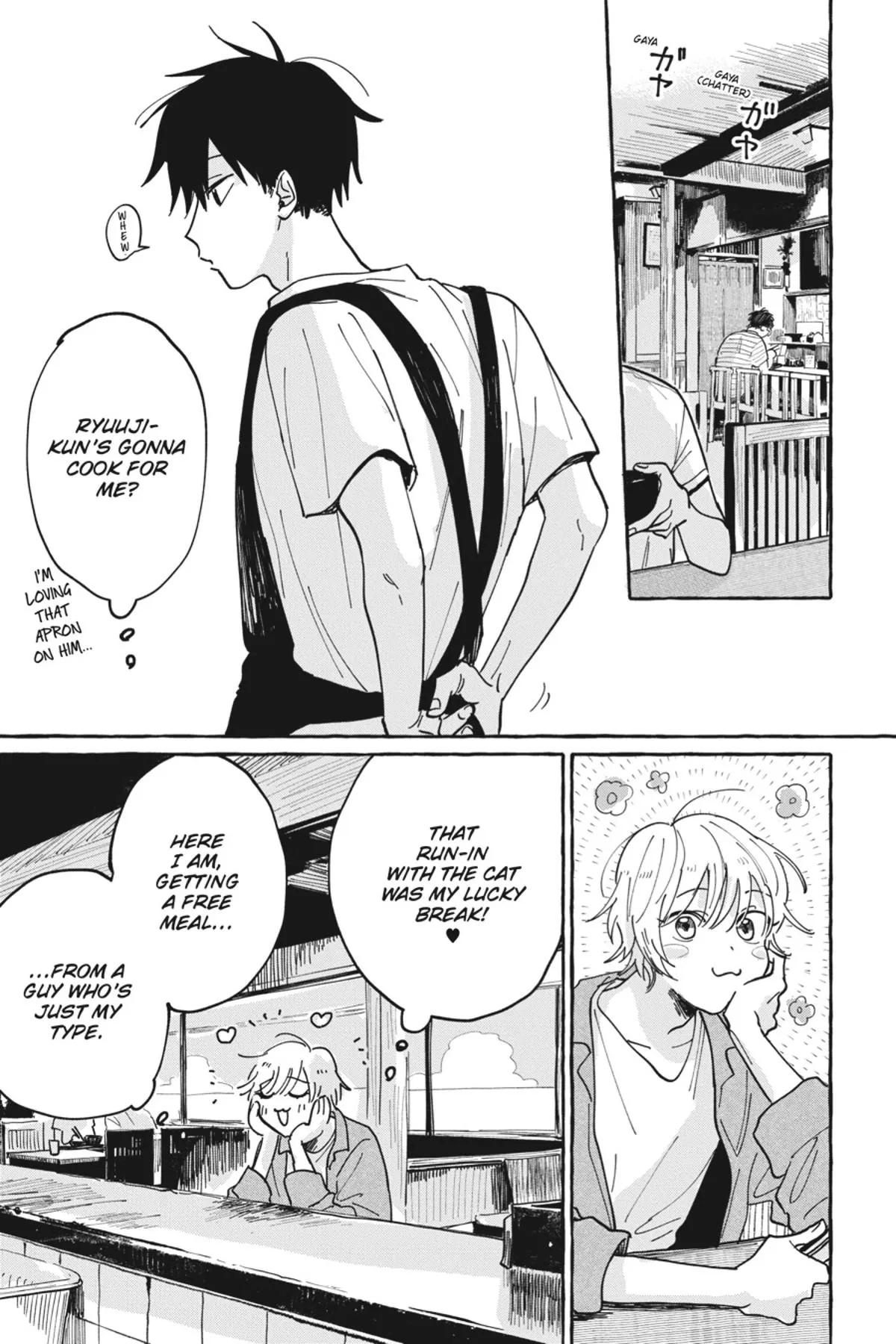 Kimi to Nara Koi wo Shite Mite mo - Chapter 1 Page 22
