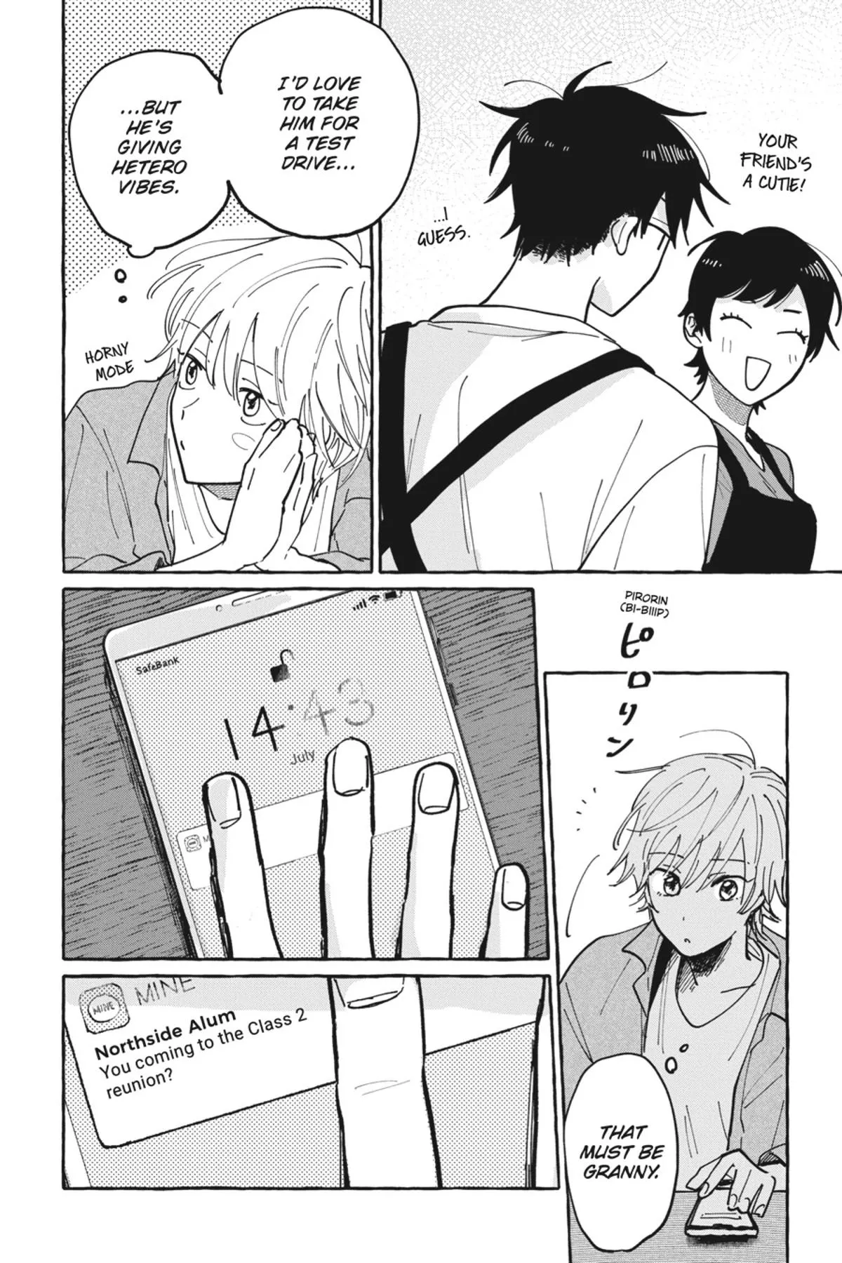 Kimi to Nara Koi wo Shite Mite mo - Chapter 1 Page 23