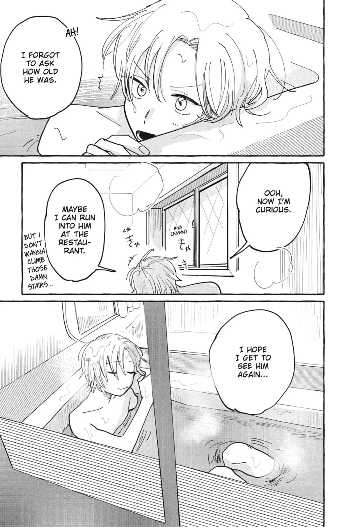 Kimi to Nara Koi wo Shite Mite mo - Chapter 1 Page 38