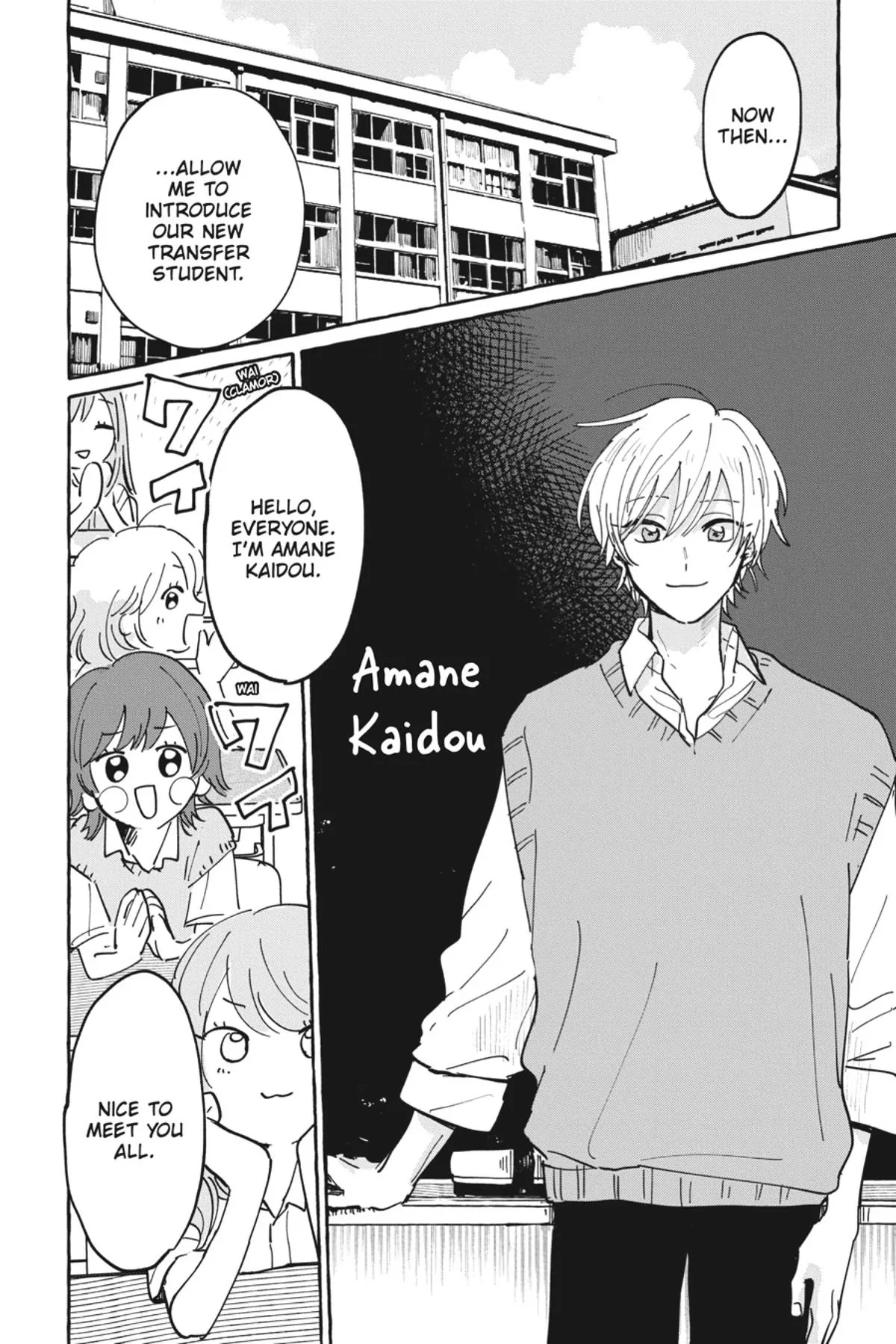 Kimi to Nara Koi wo Shite Mite mo - Chapter 1 Page 39