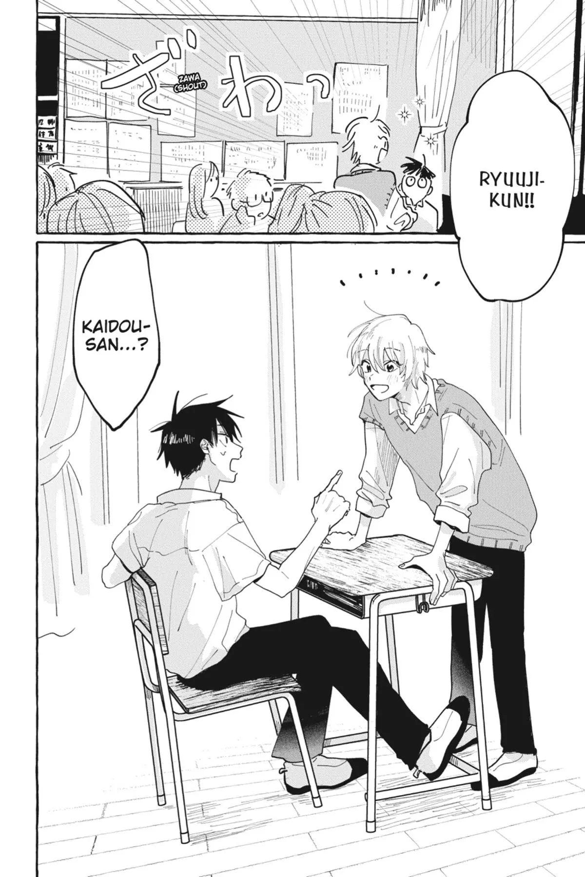 Kimi to Nara Koi wo Shite Mite mo - Chapter 1 Page 42