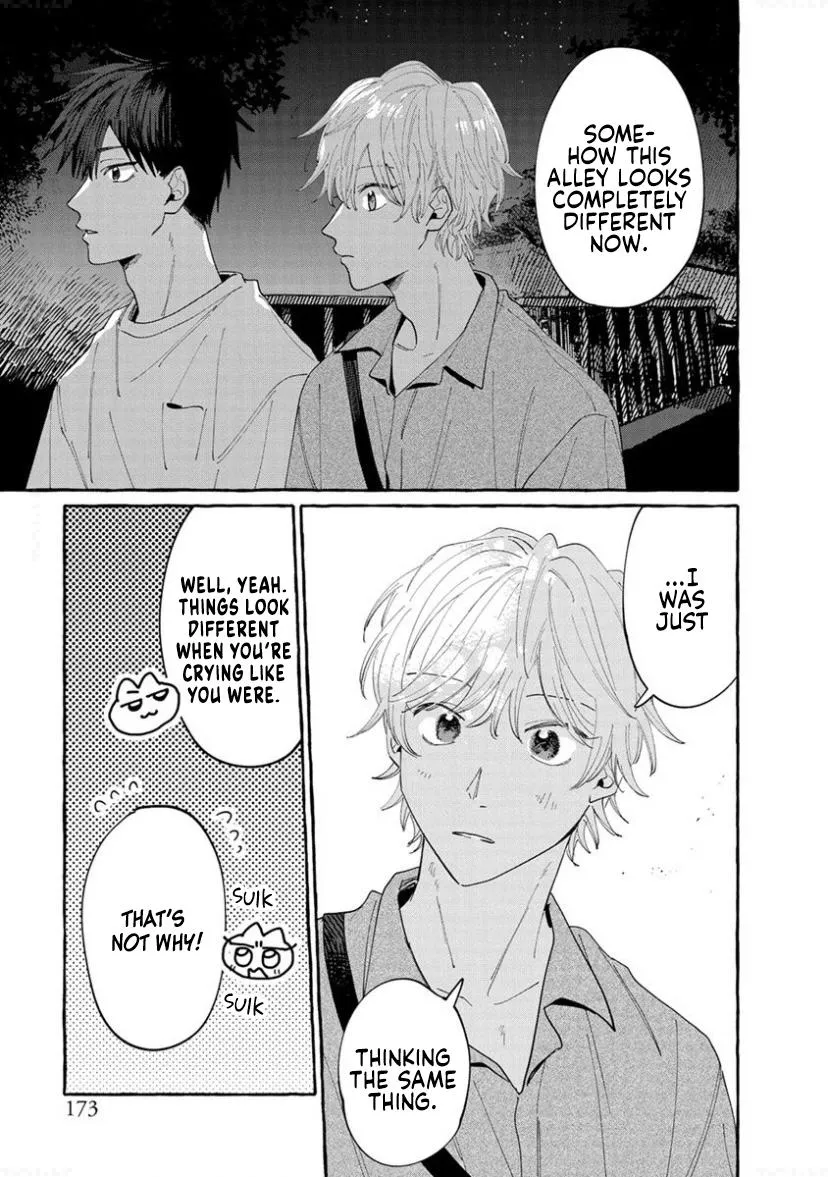 Kimi to Nara Koi wo Shite Mite mo - Chapter 10.5 Page 4