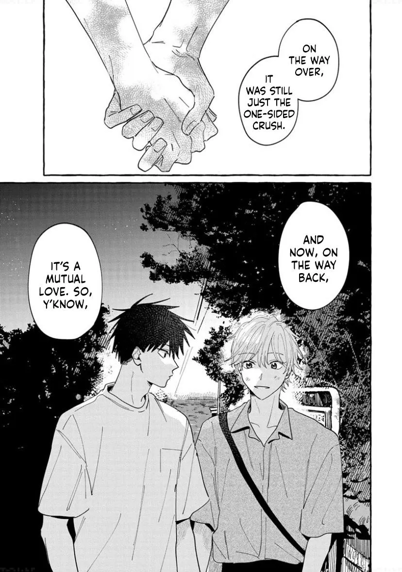 Kimi to Nara Koi wo Shite Mite mo - Chapter 10.5 Page 5