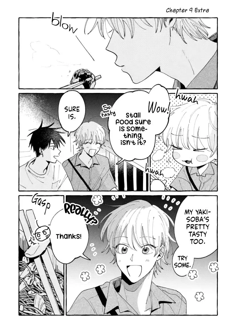 Kimi to Nara Koi wo Shite Mite mo - Chapter 10.5 Page 8
