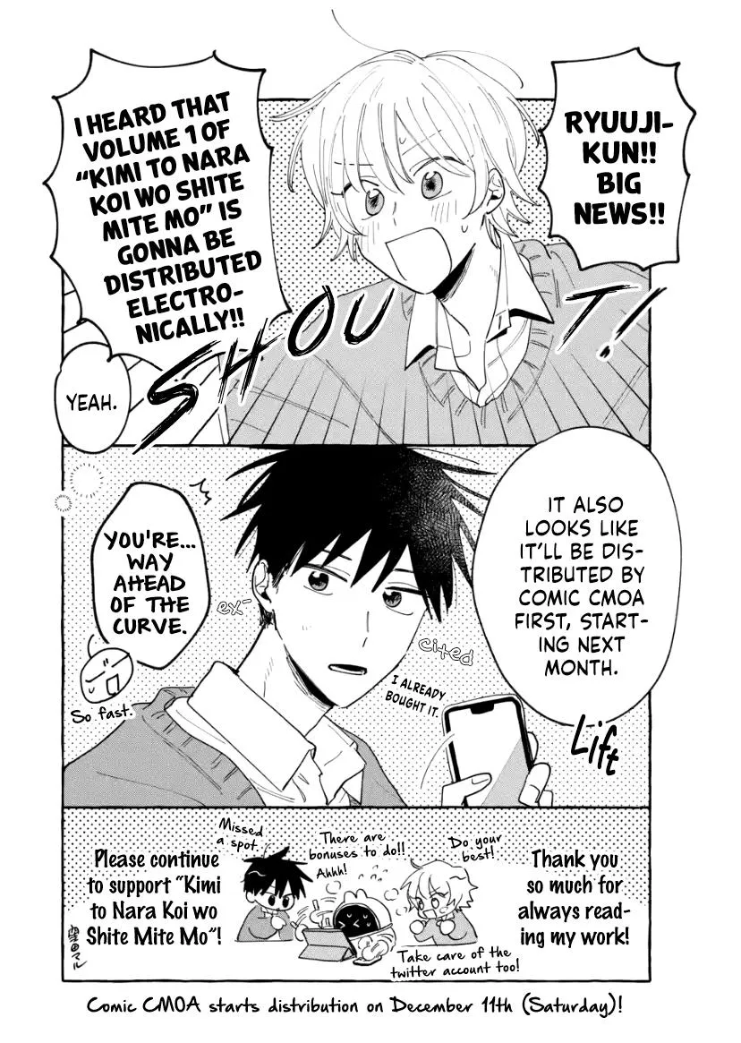 Kimi to Nara Koi wo Shite Mite mo - Chapter 10.5 Page 10