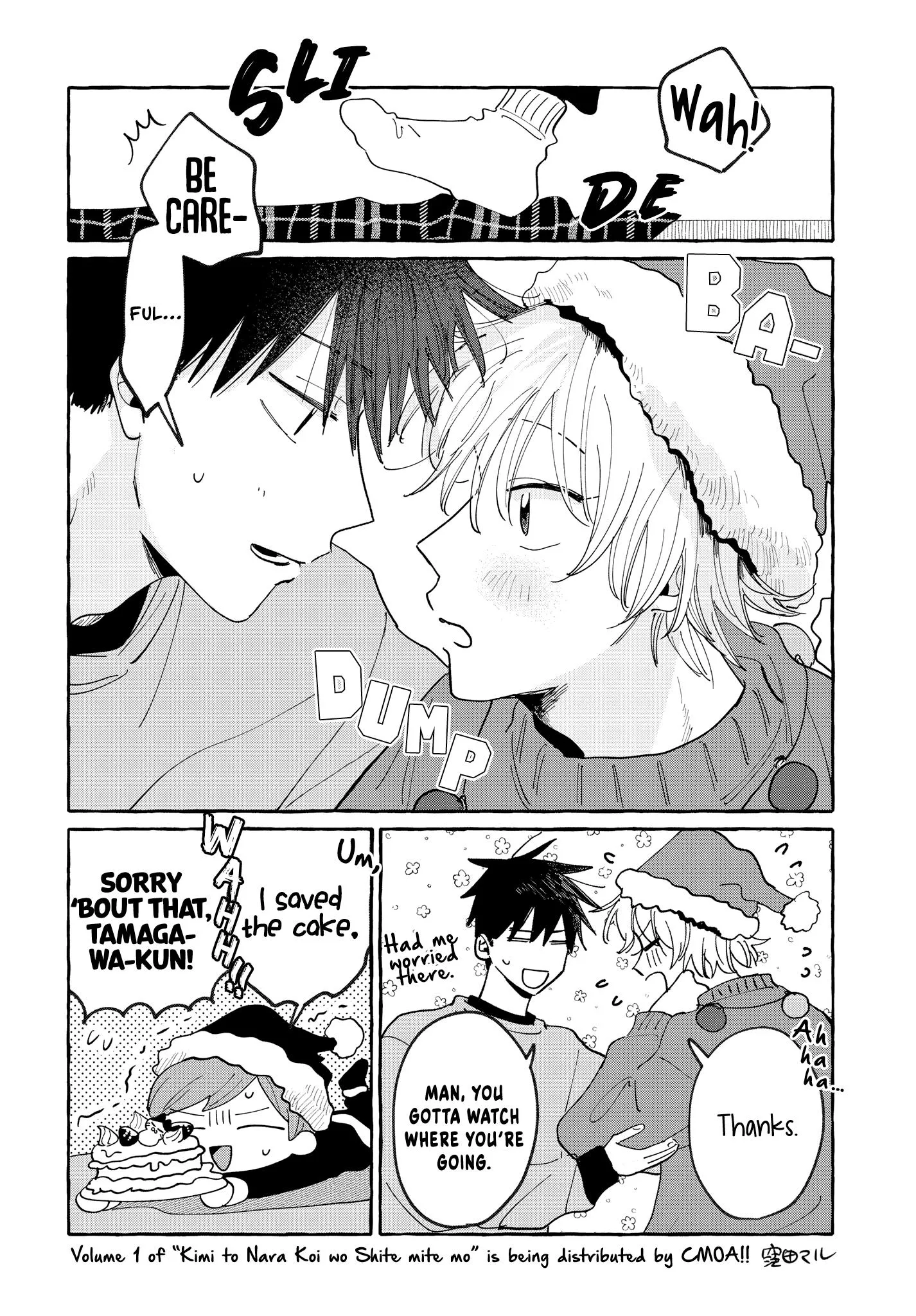 Kimi to Nara Koi wo Shite Mite mo - Chapter 10.5 Page 13