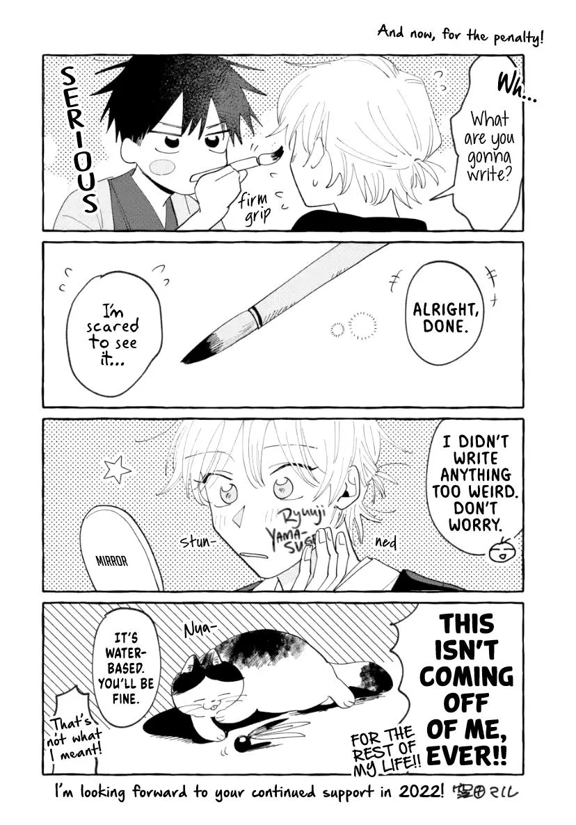 Kimi to Nara Koi wo Shite Mite mo - Chapter 10.5 Page 16