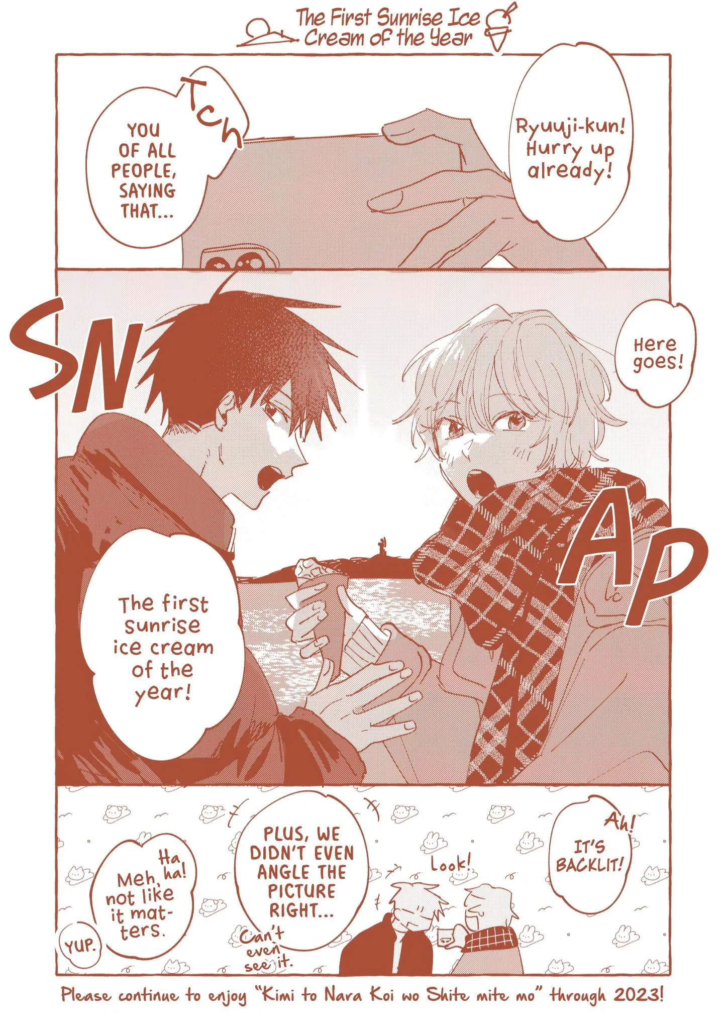 Kimi to Nara Koi wo Shite Mite mo - Chapter 10.5 Page 18
