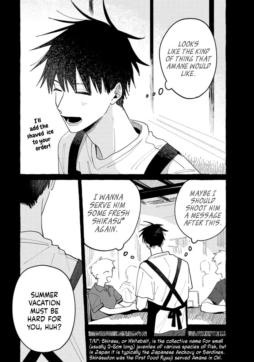Kimi to Nara Koi wo Shite Mite mo - Chapter 10 Page 5
