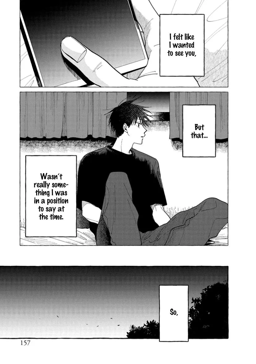 Kimi to Nara Koi wo Shite Mite mo - Chapter 10 Page 13