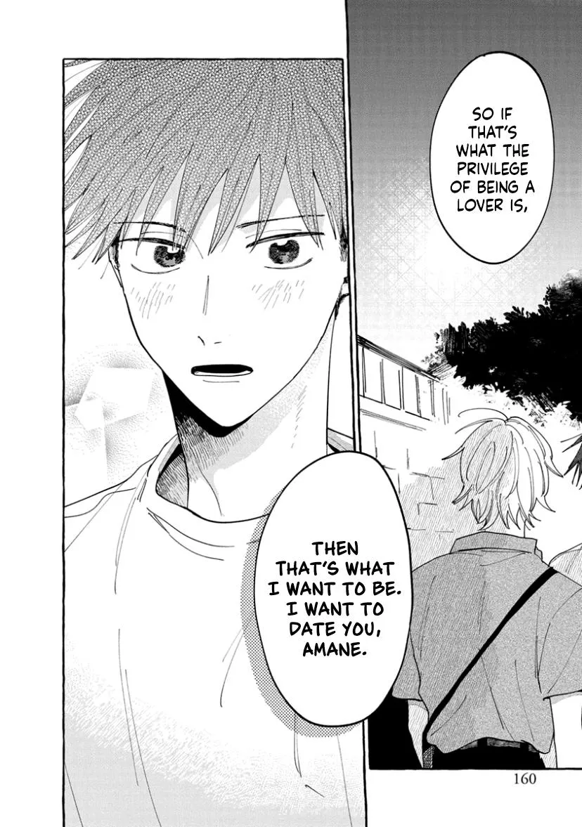 Kimi to Nara Koi wo Shite Mite mo - Chapter 10 Page 16