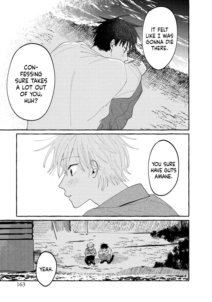 Kimi to Nara Koi wo Shite Mite mo - Chapter 10 Page 19