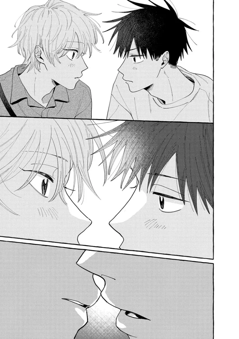 Kimi to Nara Koi wo Shite Mite mo - Chapter 10 Page 21