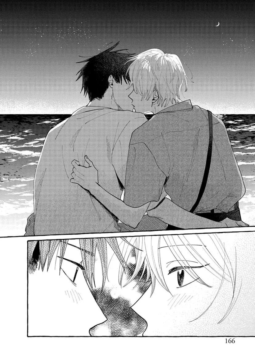 Kimi to Nara Koi wo Shite Mite mo - Chapter 10 Page 22
